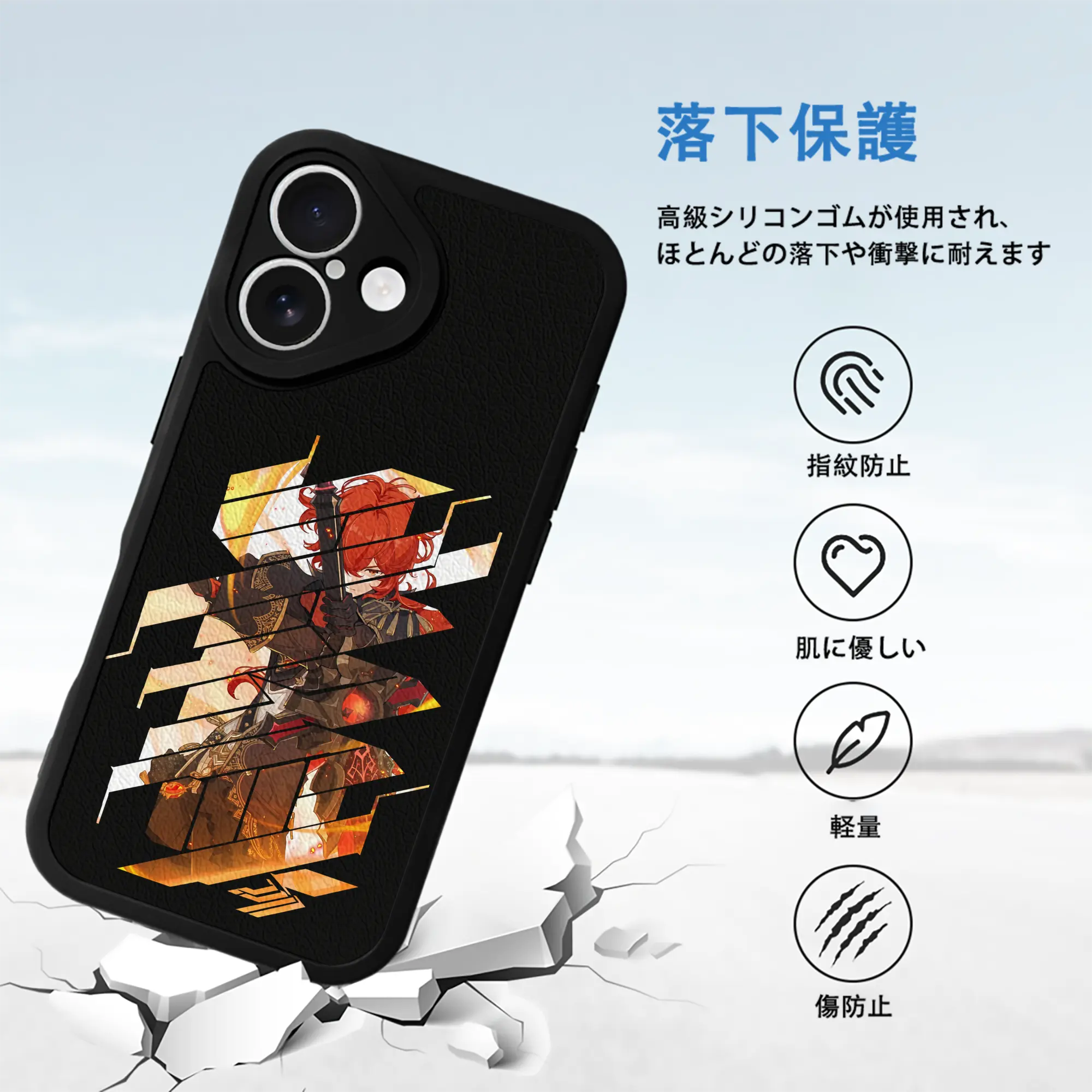 原 神 グッズ ディルック