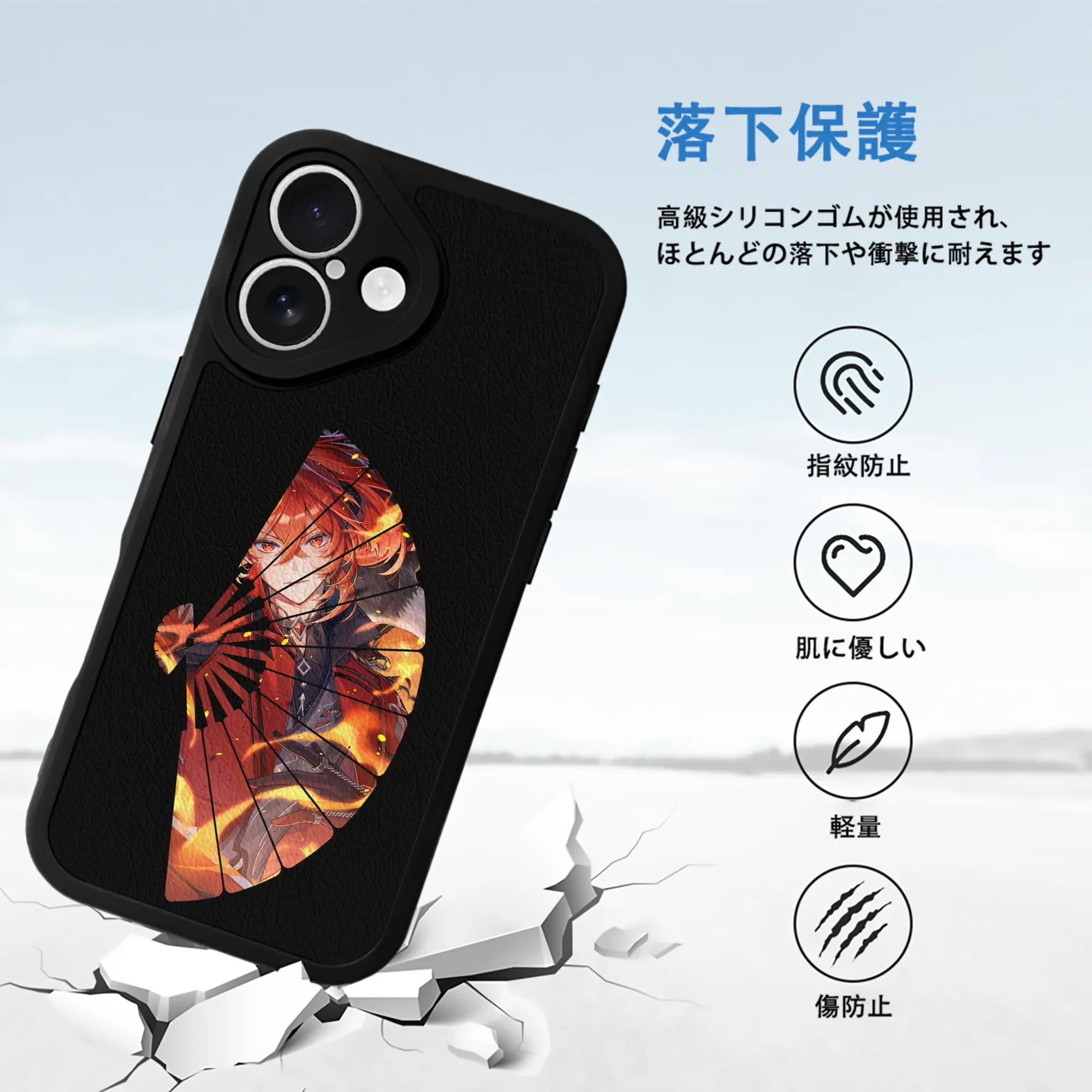 原 神 グッズ ディルック