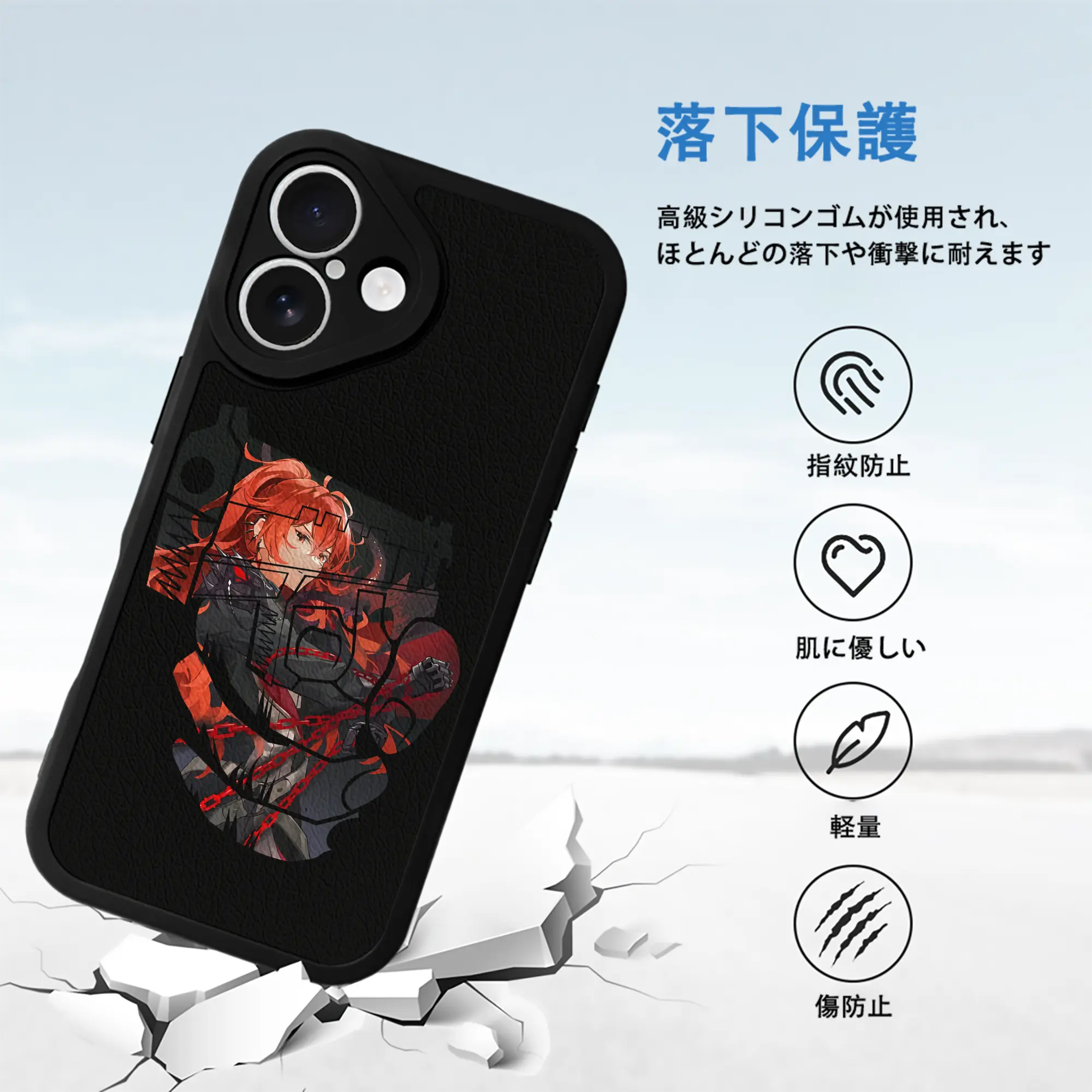 原 神 グッズ ディルック