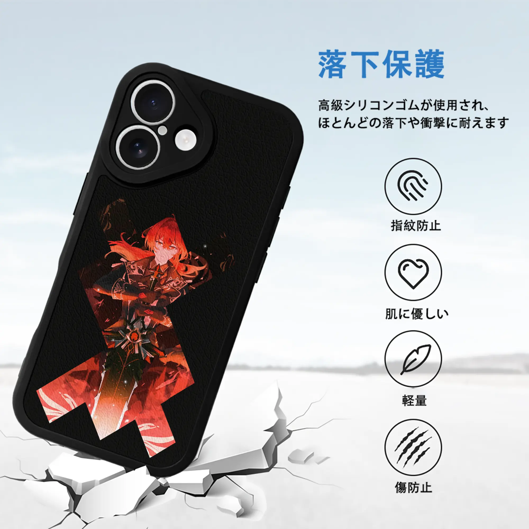 原 神 グッズ ディルック