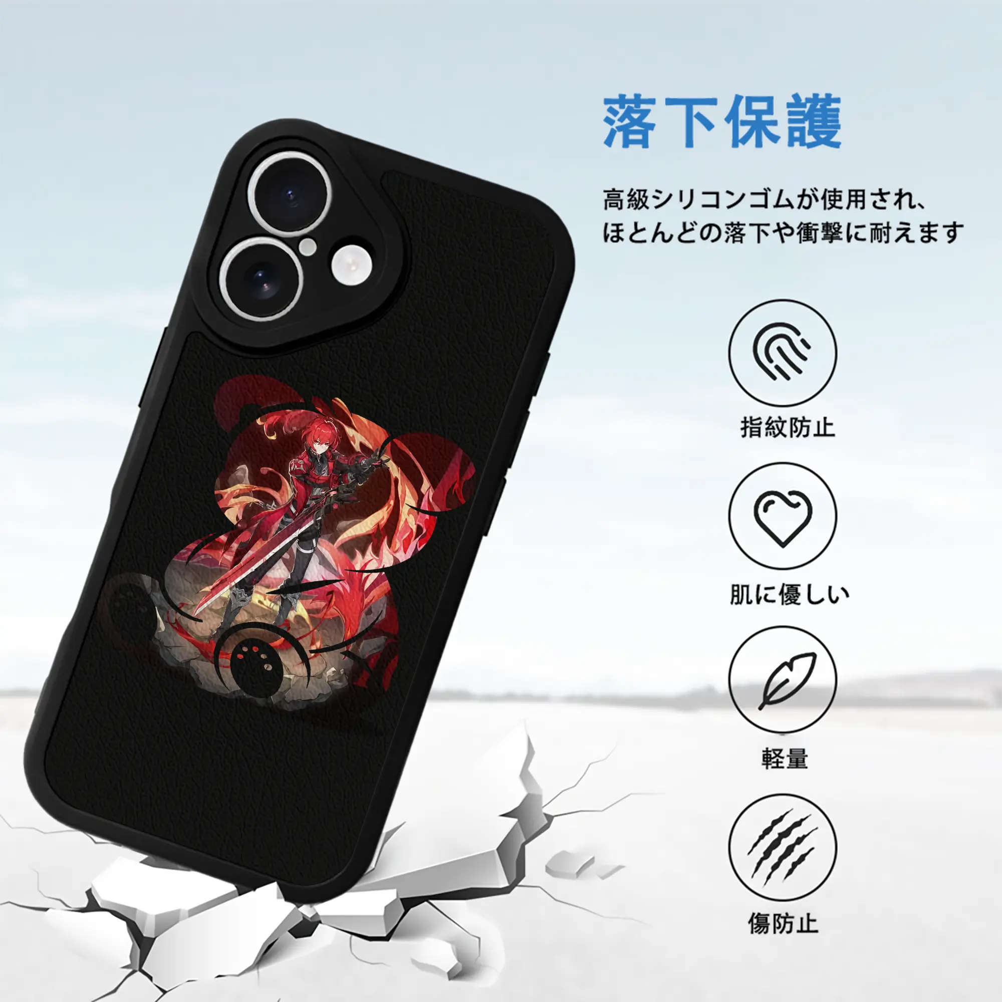 原 神 グッズ ディルック