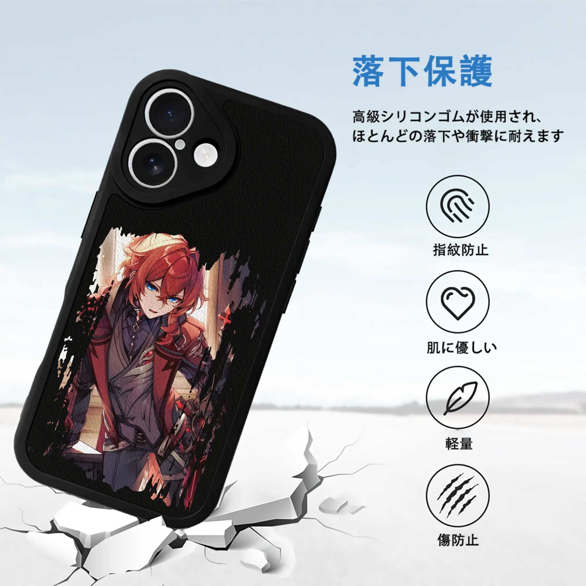 原 神 グッズ ディルック