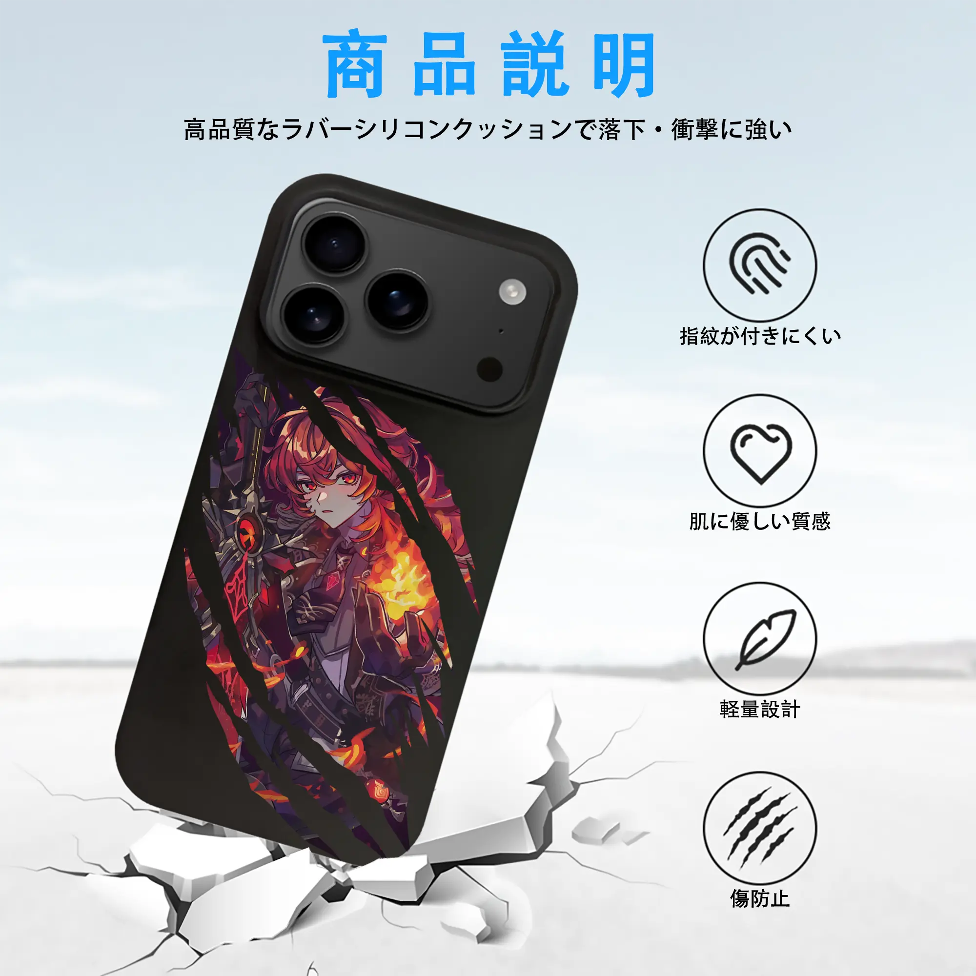 原 神 グッズ ディルック