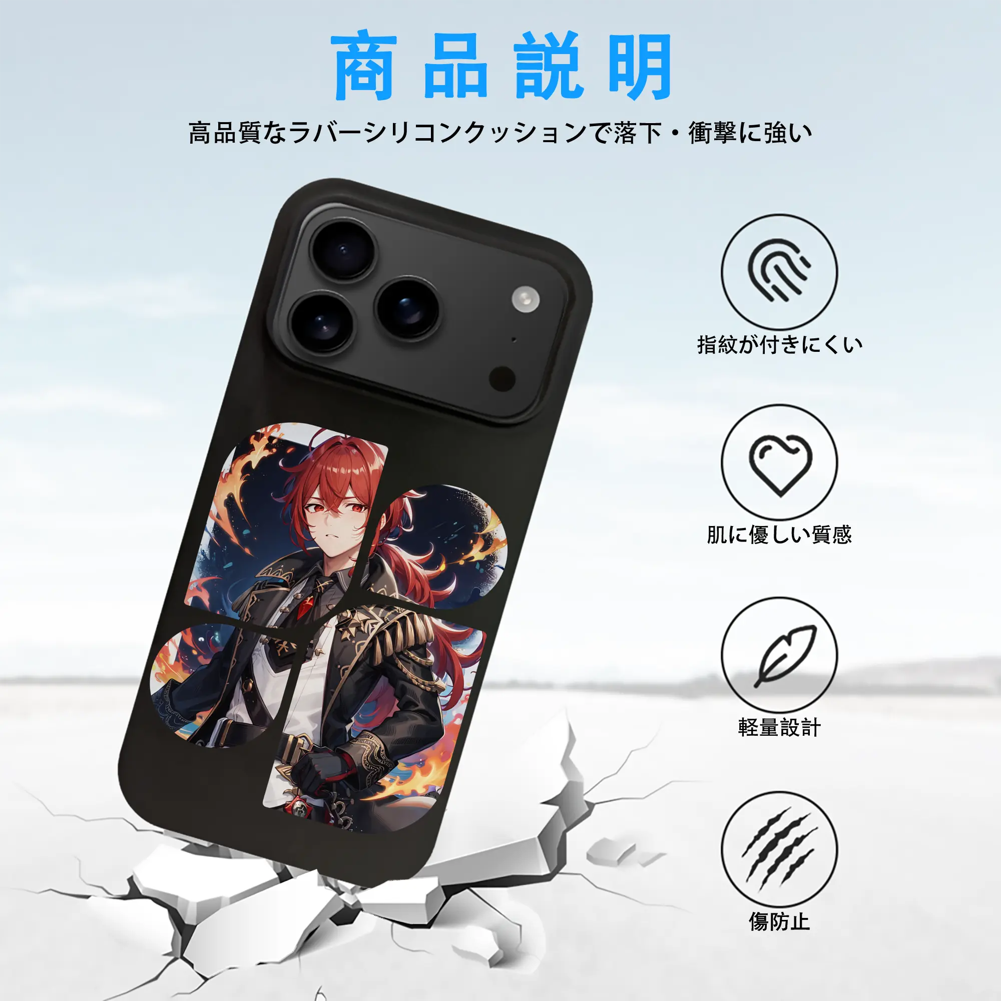 原 神 グッズ ディルック