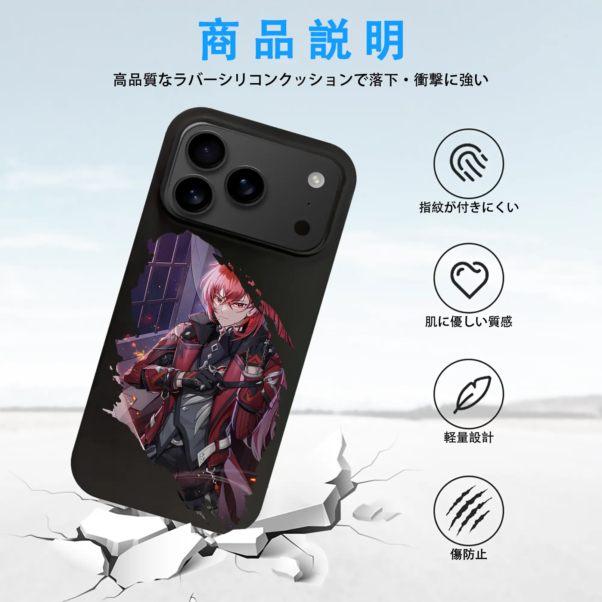 原 神 グッズ ディルック