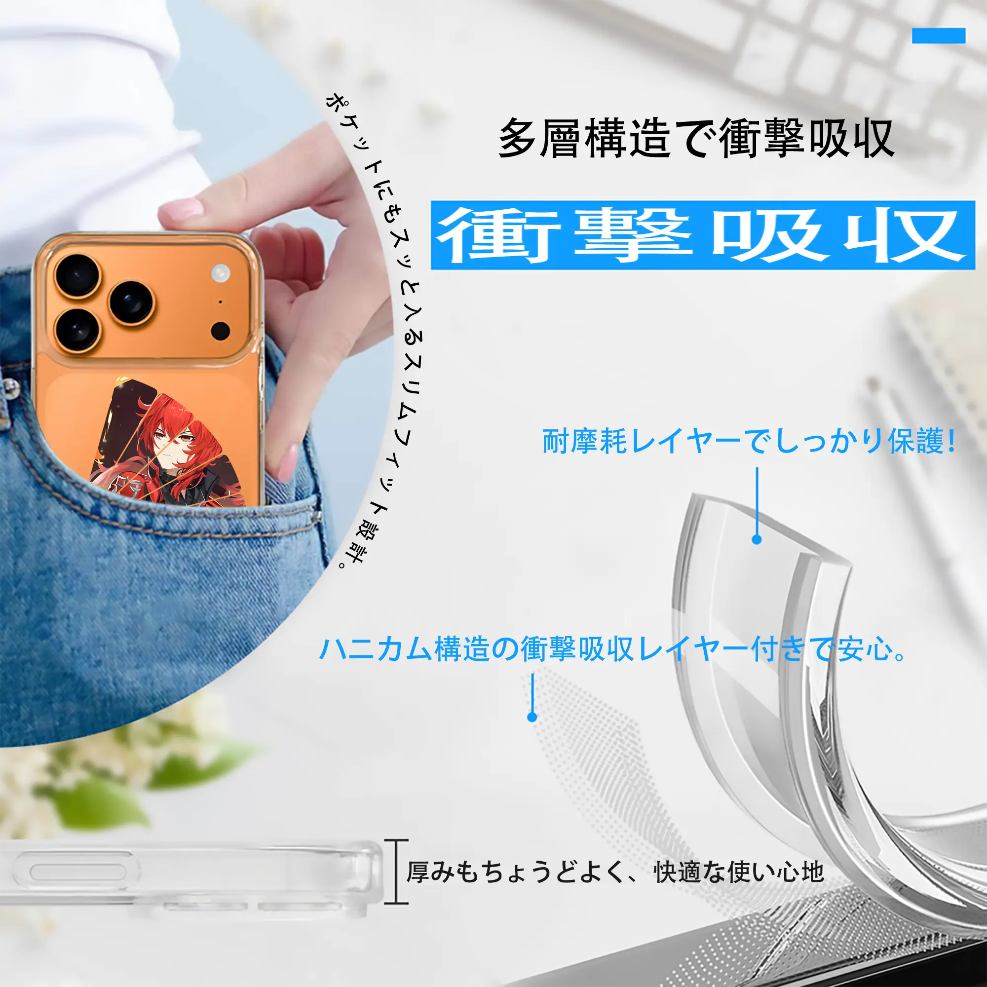 原 神 グッズ ディルック