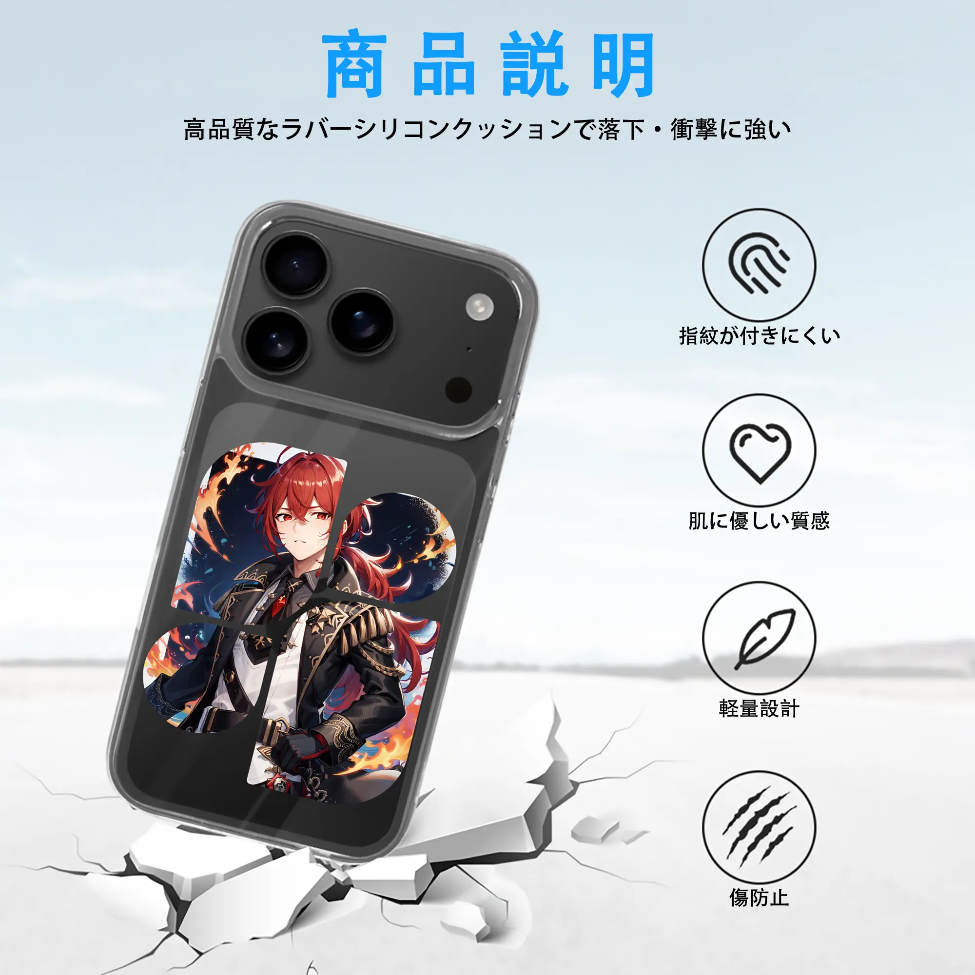 原 神 グッズ ディルック