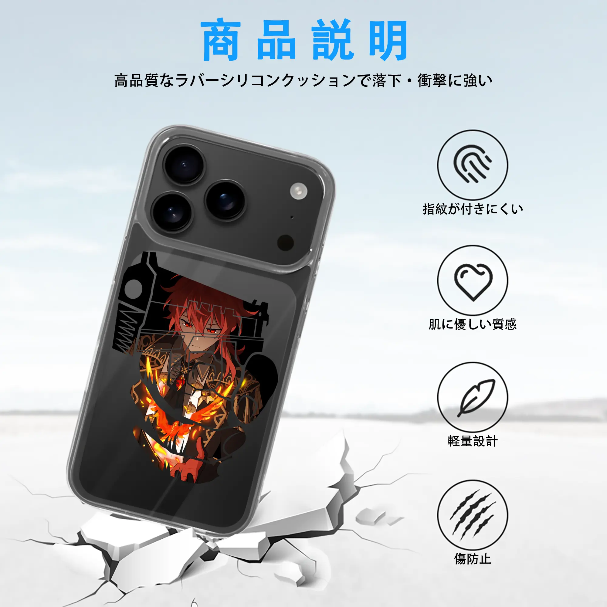 原 神 グッズ ディルック