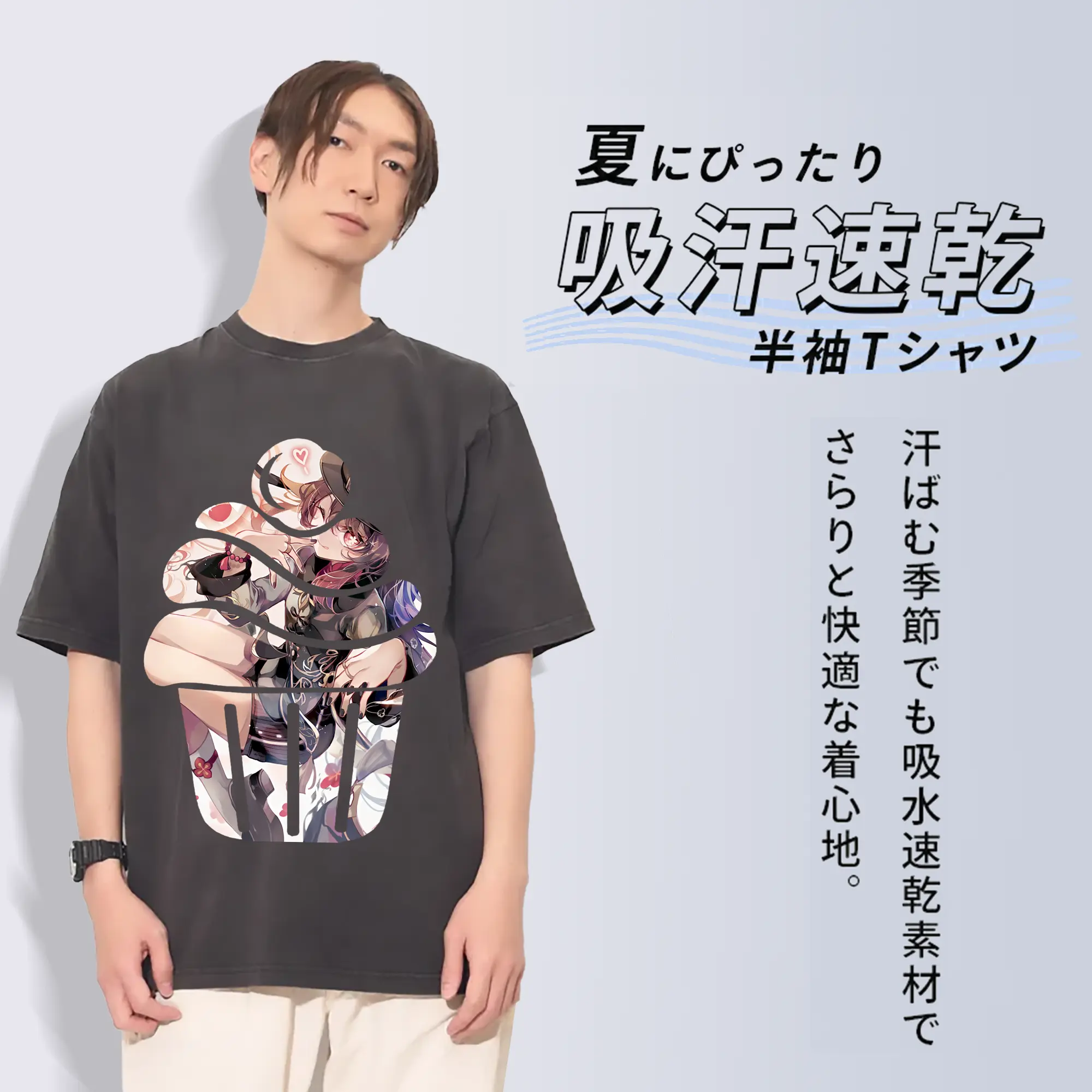 原 神 グッズ フータオ