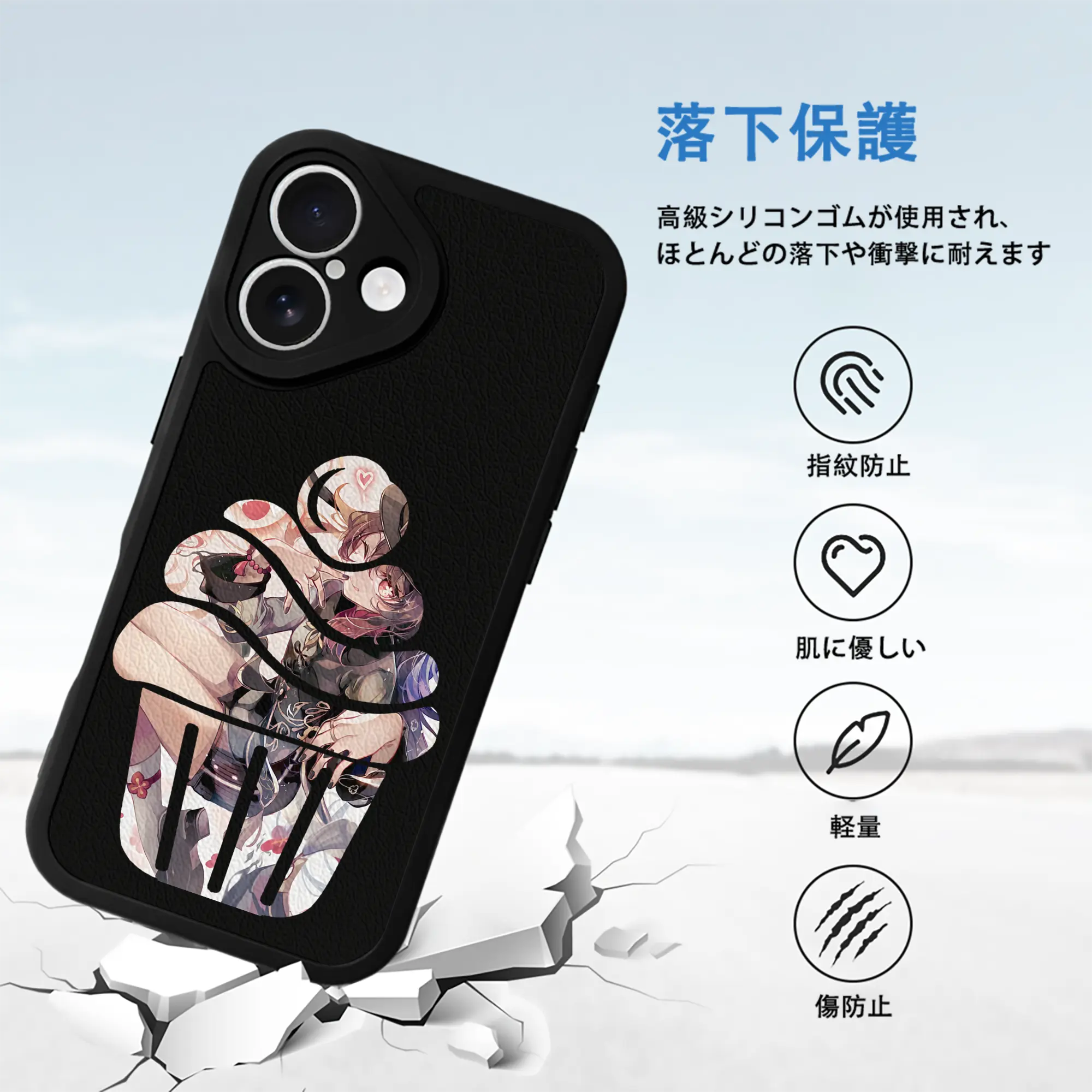 原 神 グッズ フータオ