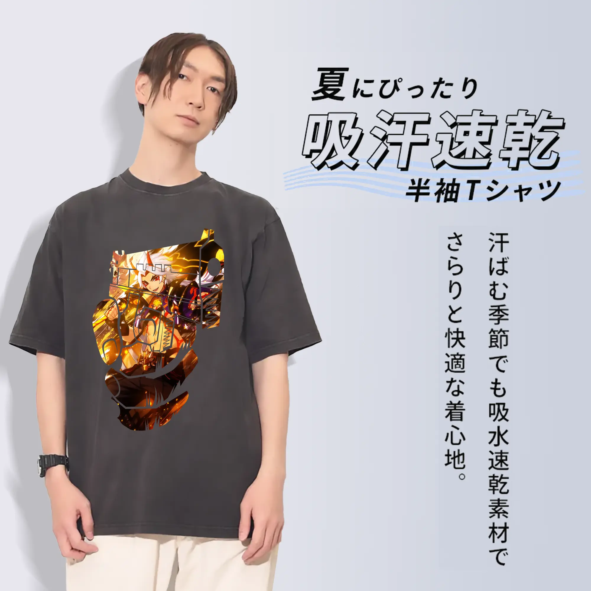 原 神 グッズ 荒瀧 一 斗