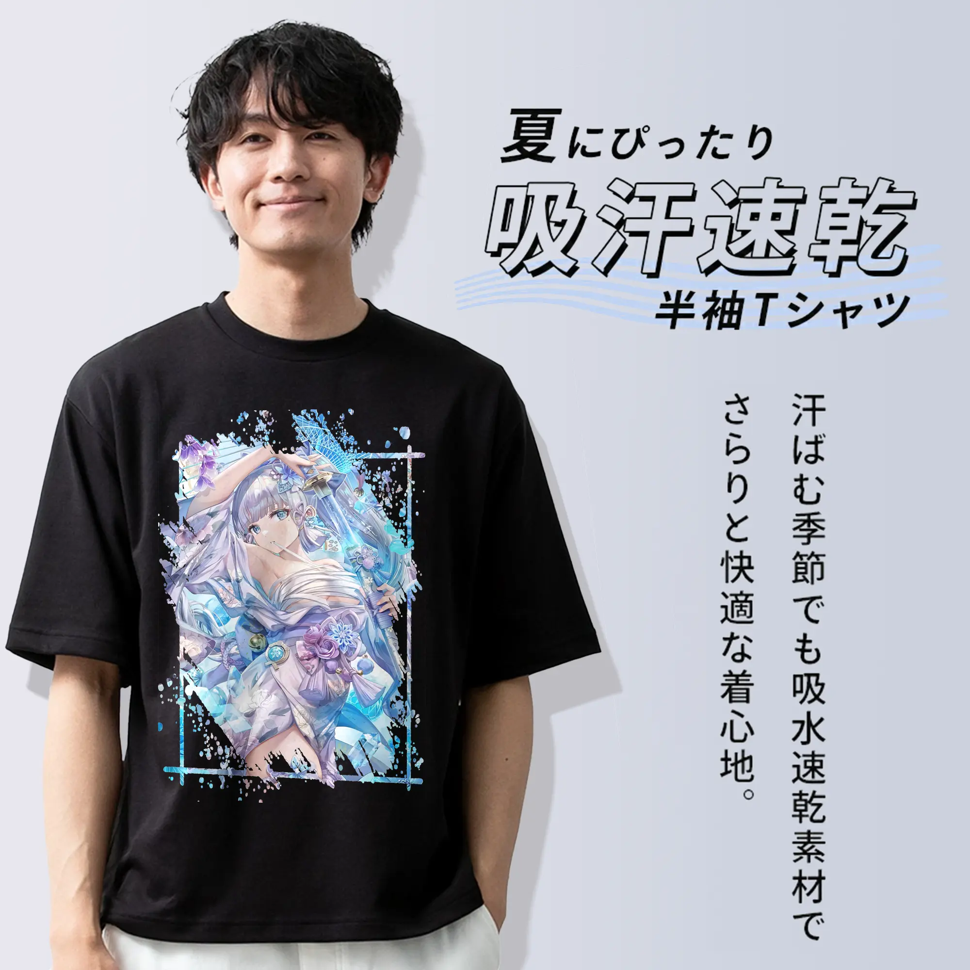 原 神 グッズ 神里綾華