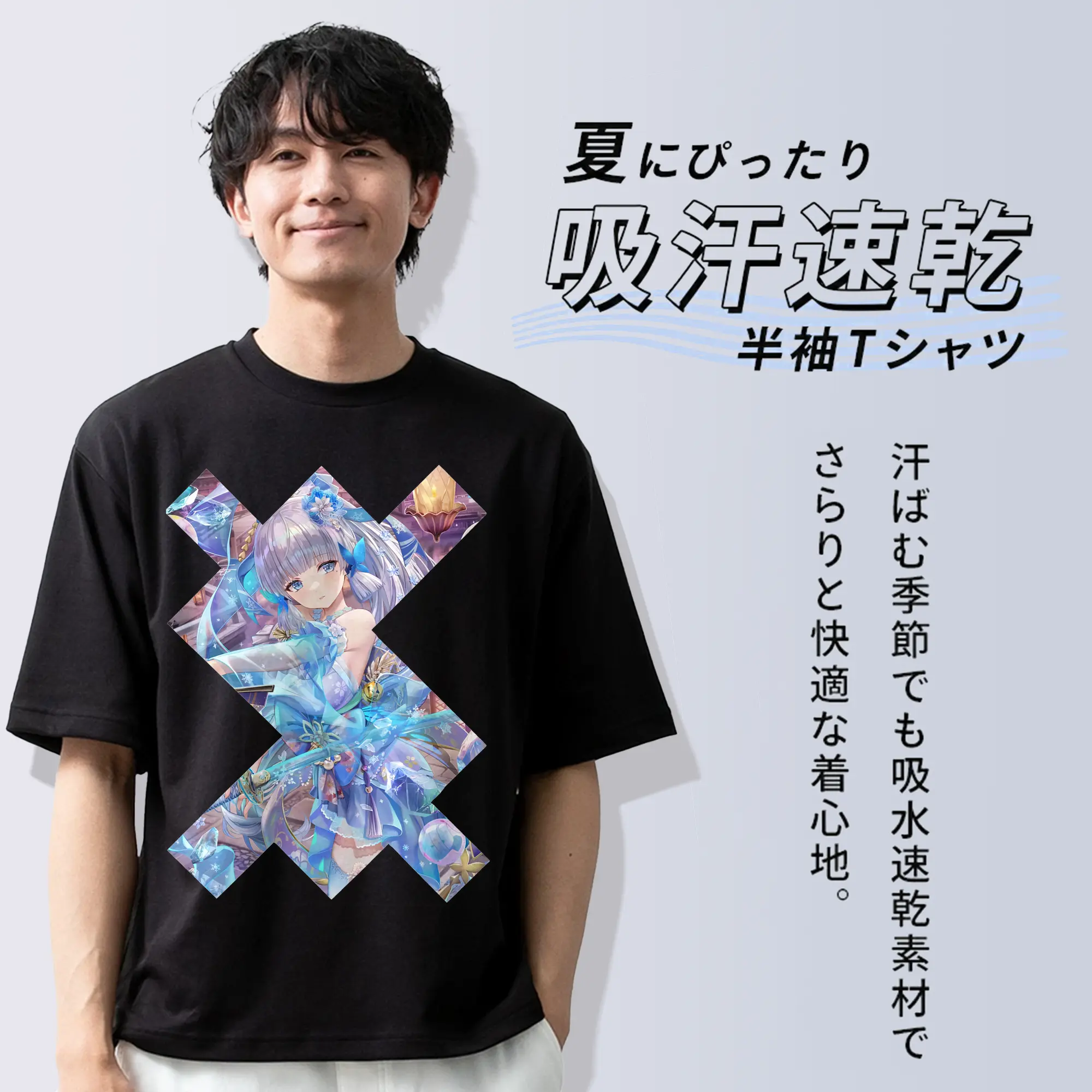 原 神 グッズ 神里綾華