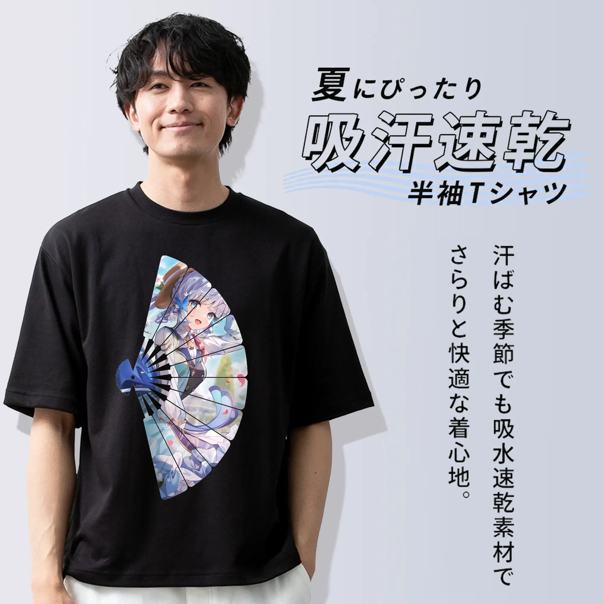 原 神 グッズ 神里綾華