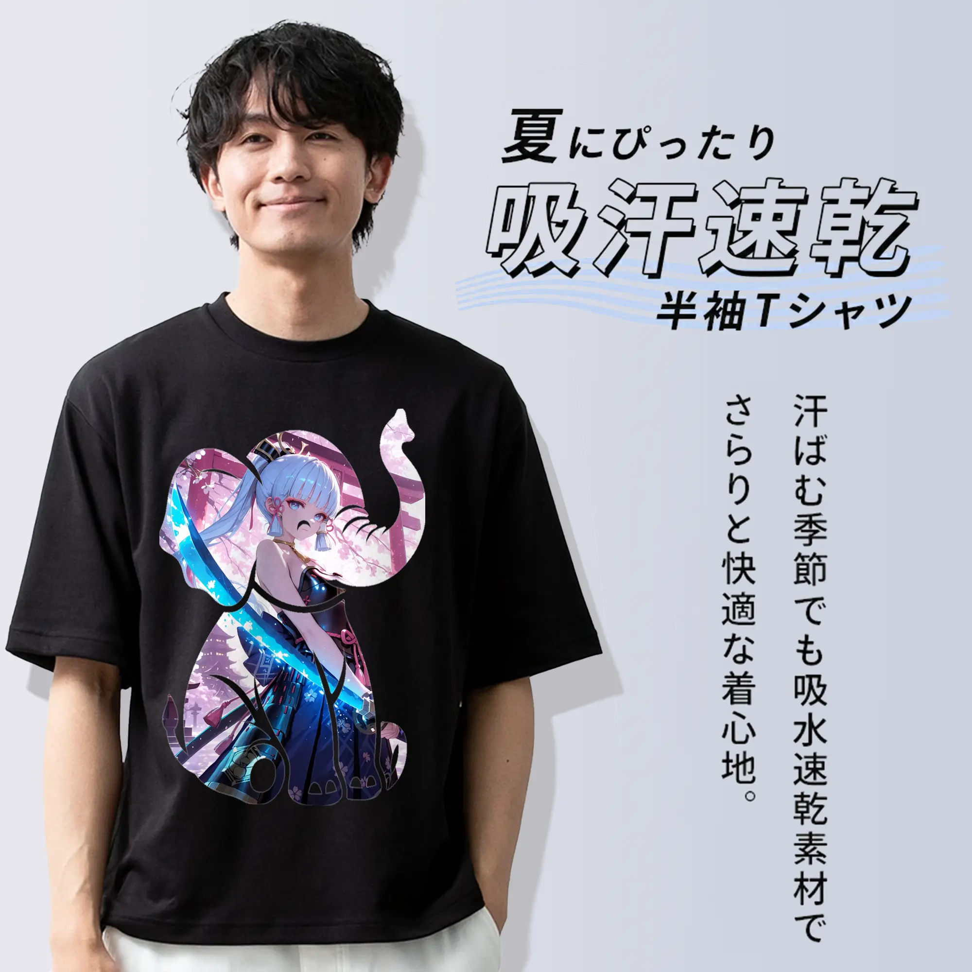 原 神 グッズ 神里綾華