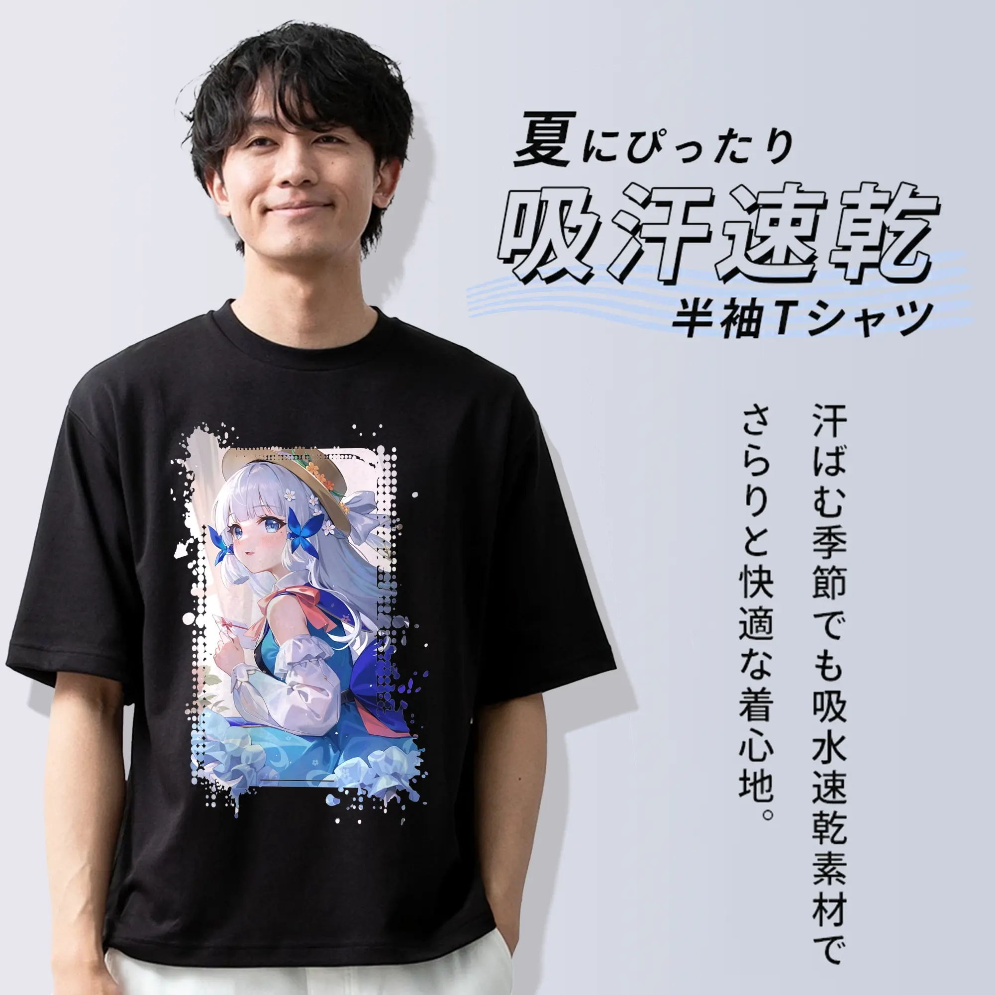 原 神 グッズ 神里綾華