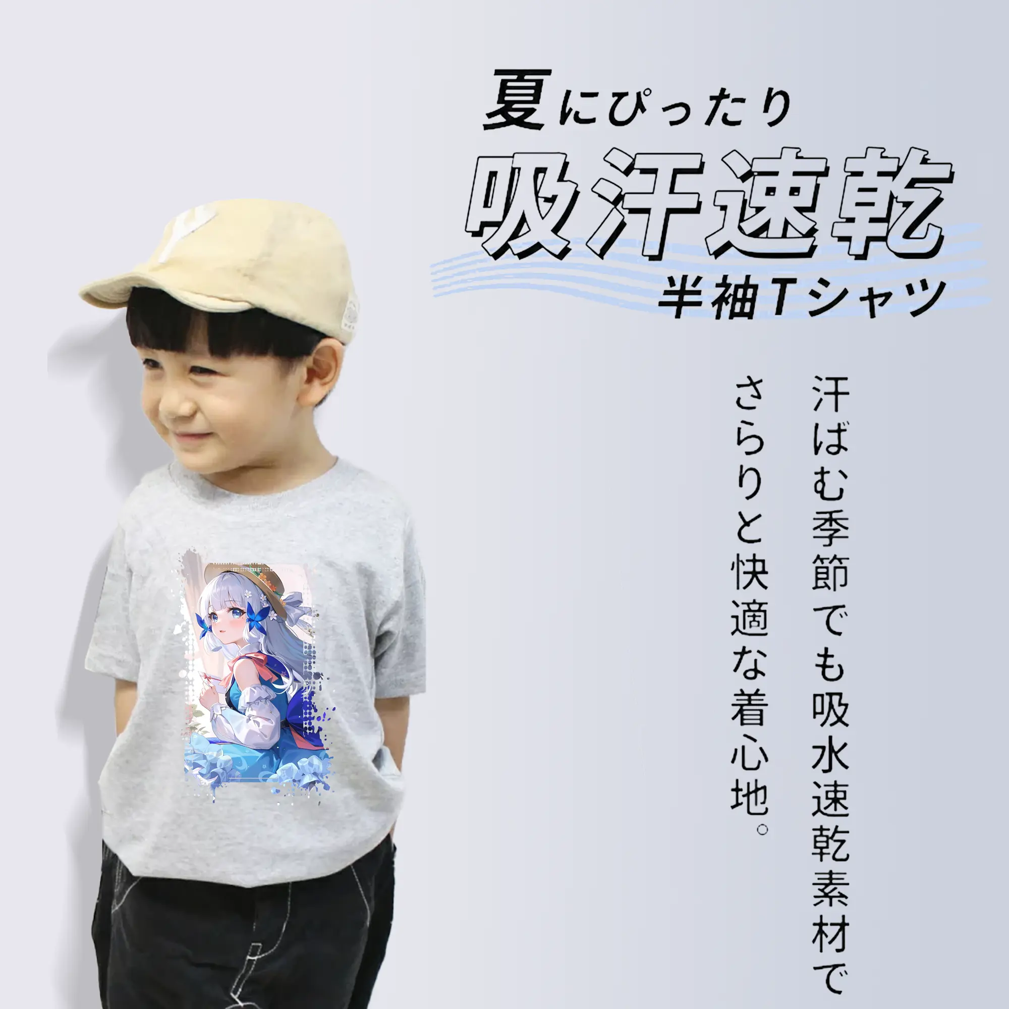 原 神 グッズ 神里綾華