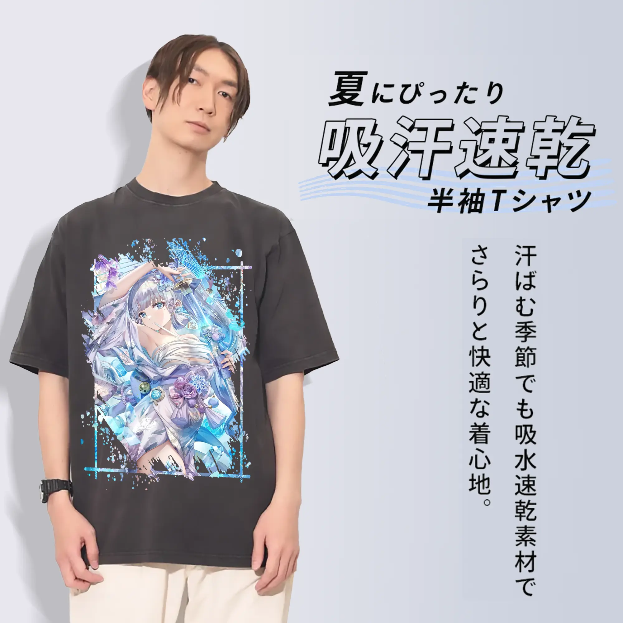 原 神 グッズ 神里綾華