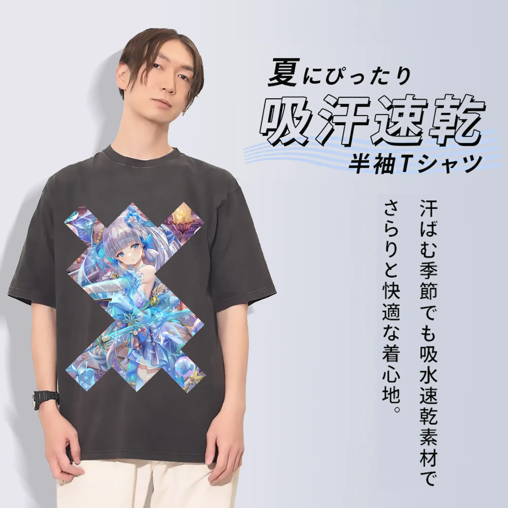 原 神 グッズ 神里綾華