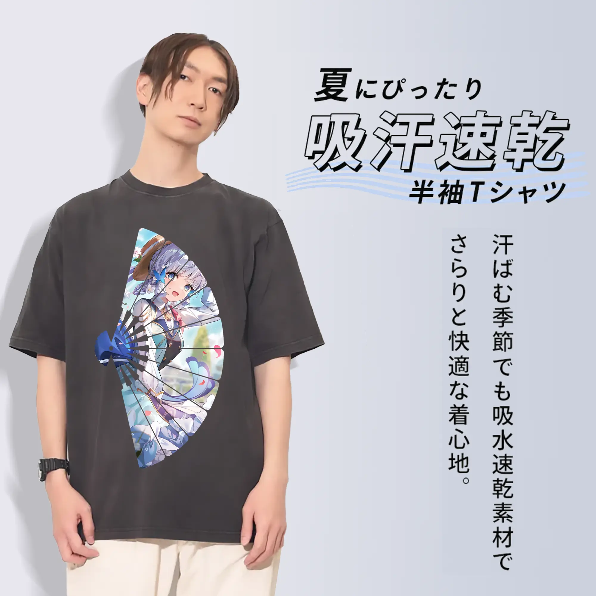 原 神 グッズ 神里綾華