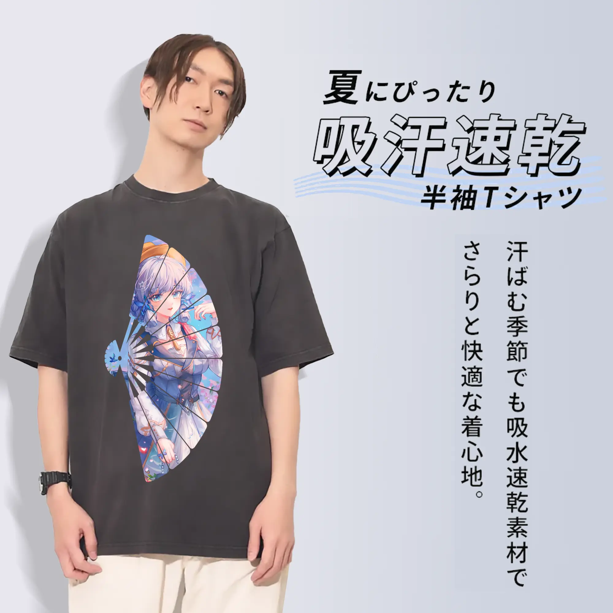 原 神 グッズ 神里綾華