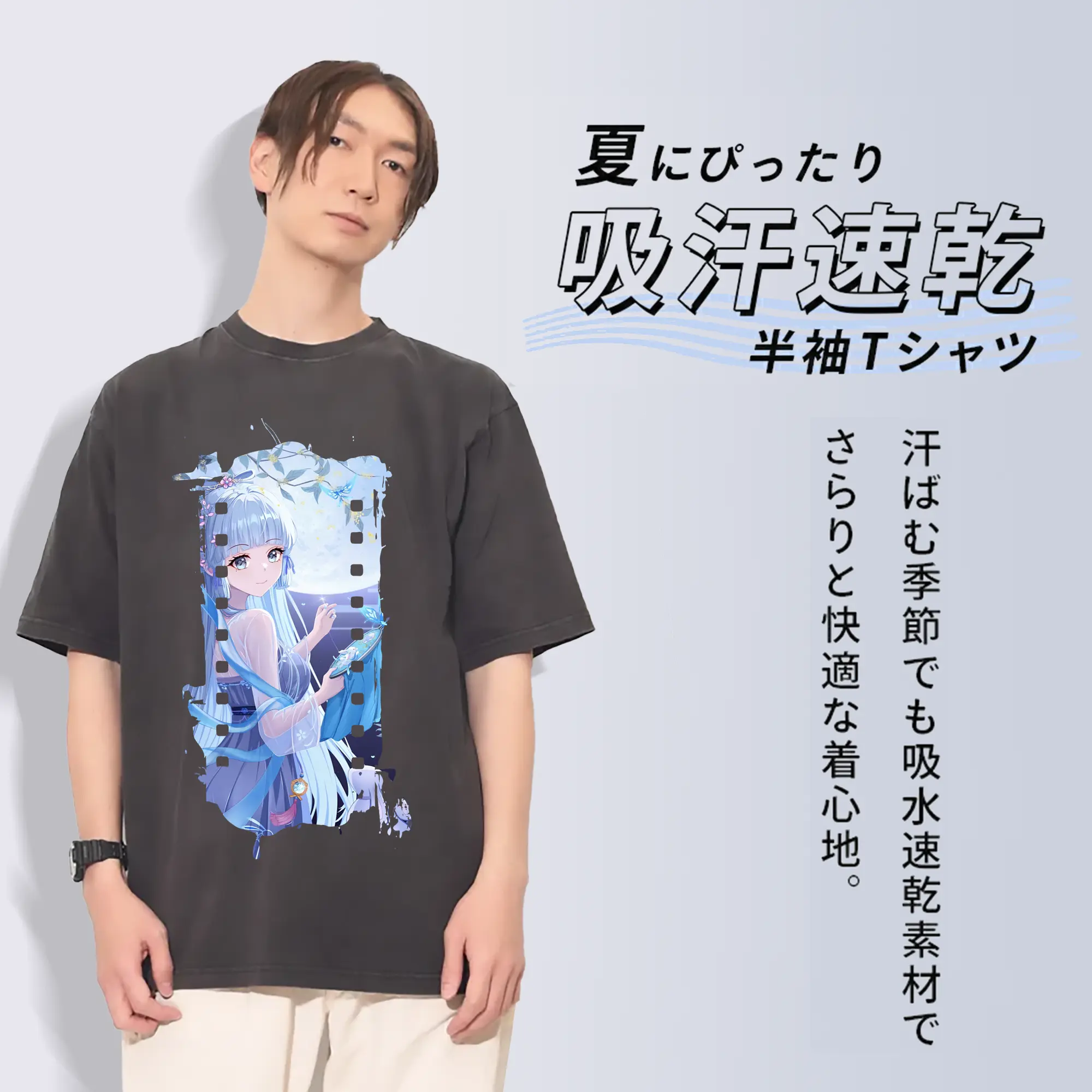 原 神 グッズ 神里綾華