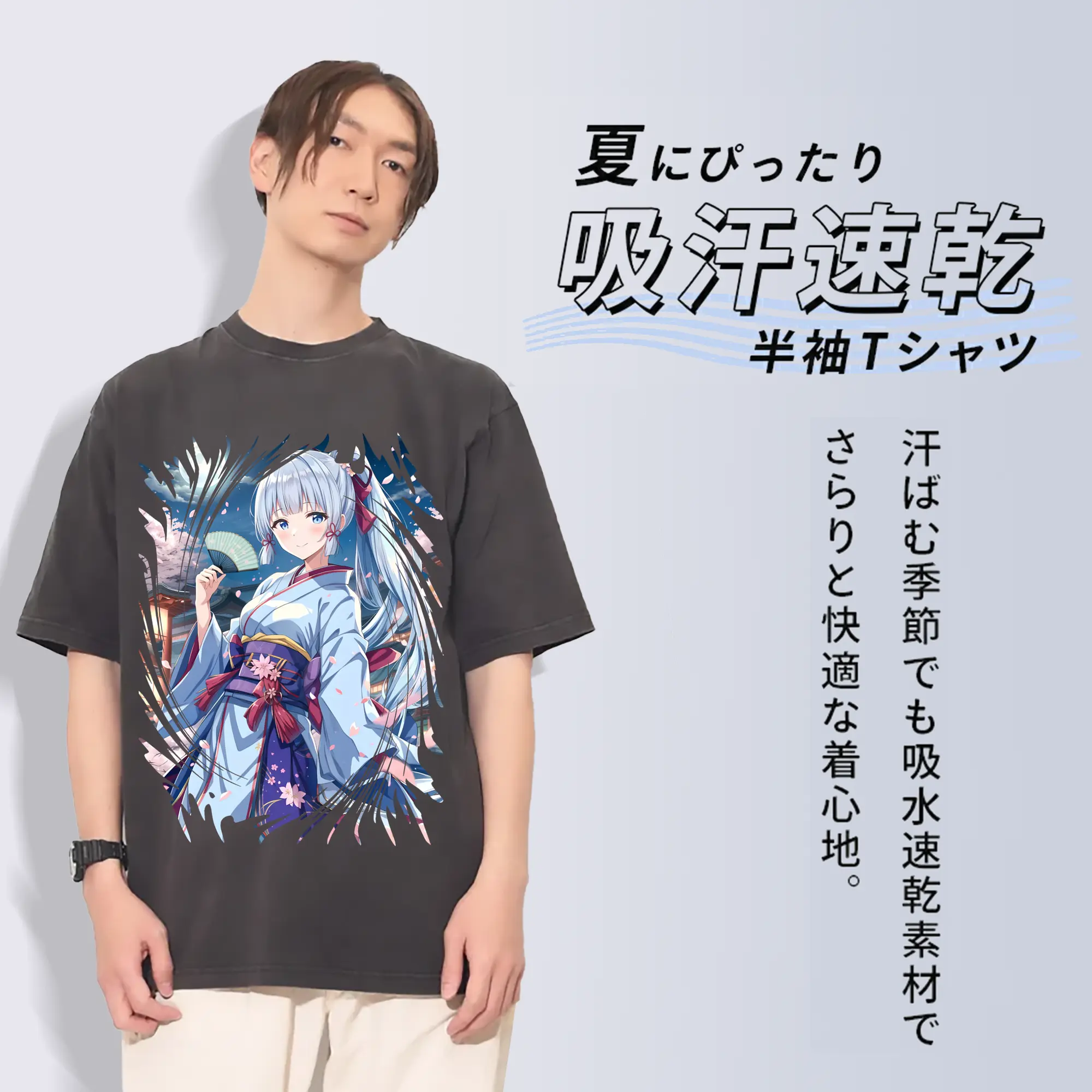 原 神 グッズ 神里綾華