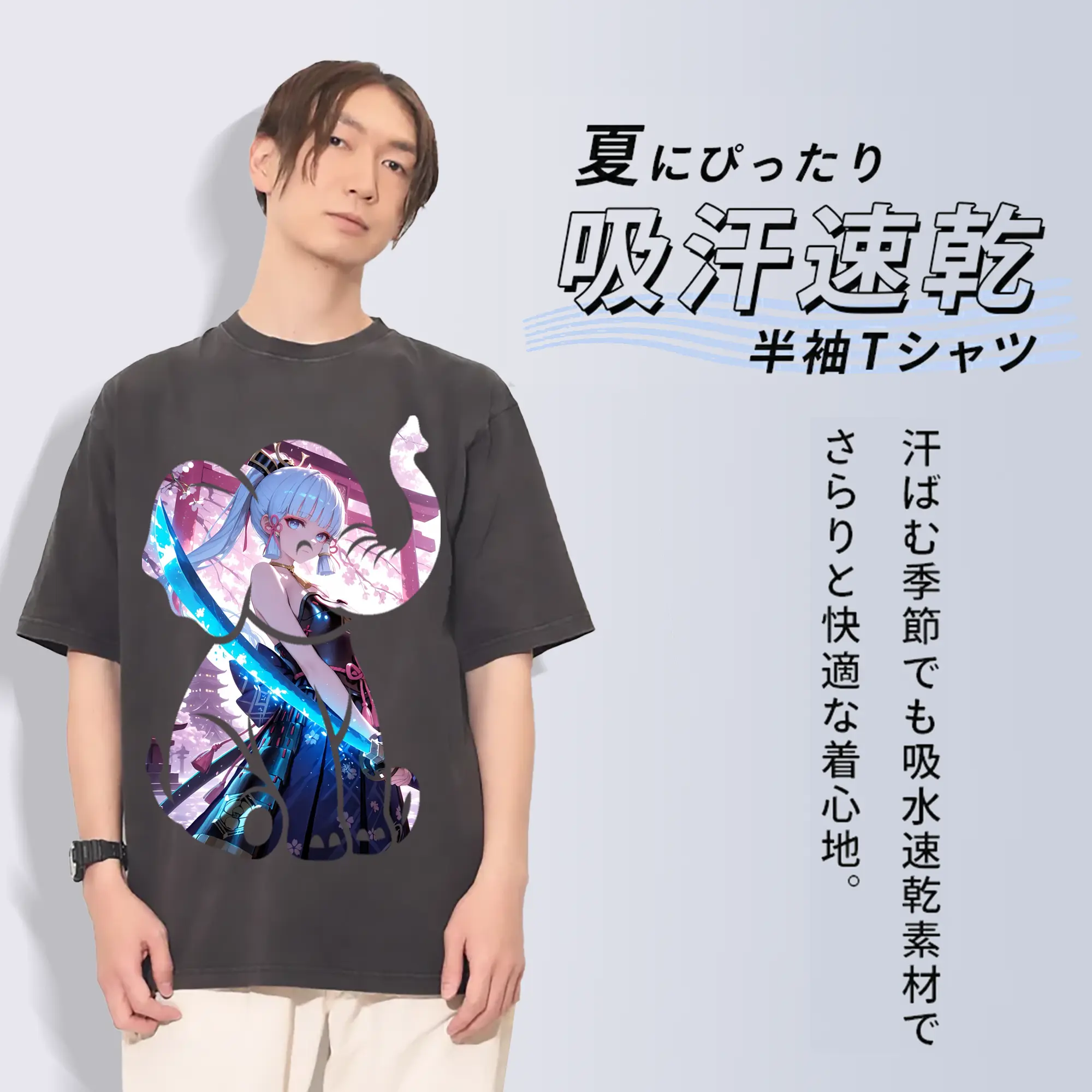 原 神 グッズ 神里綾華