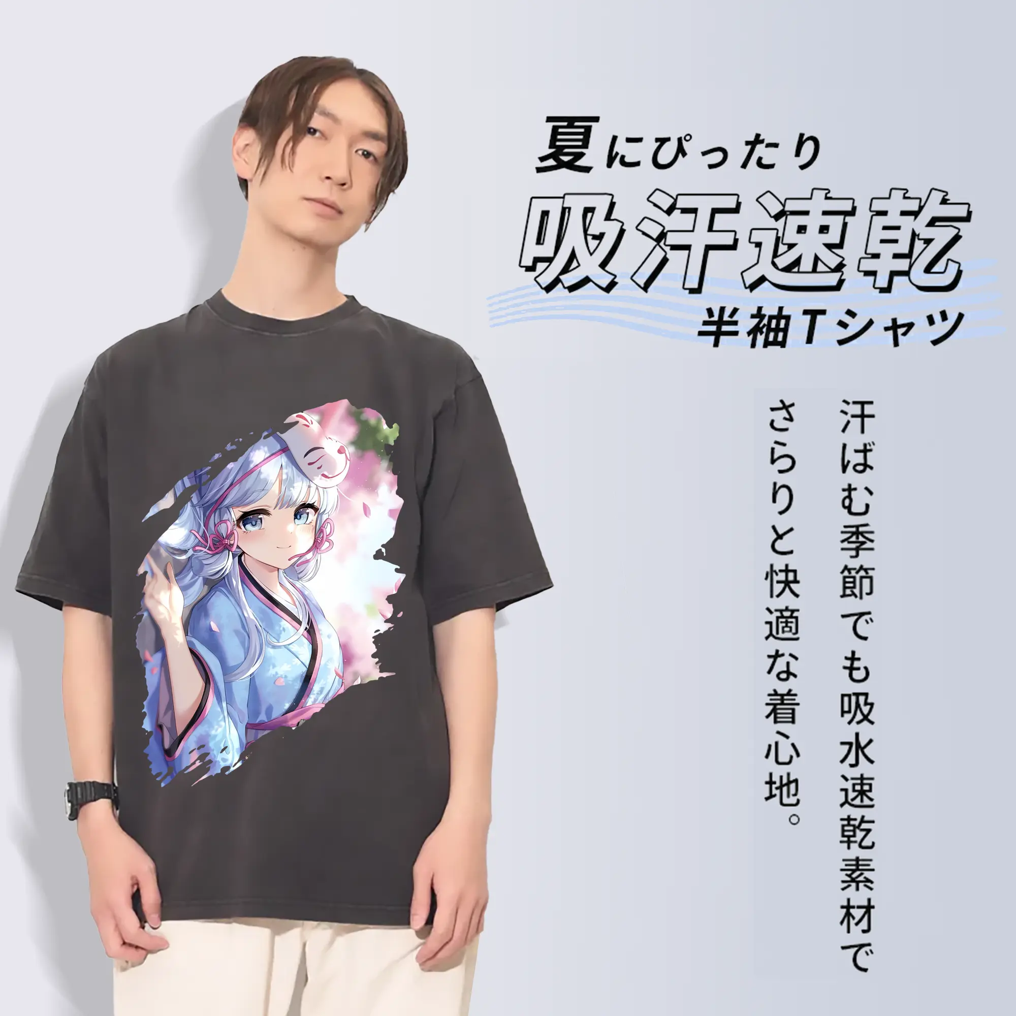 原 神 グッズ 神里綾華