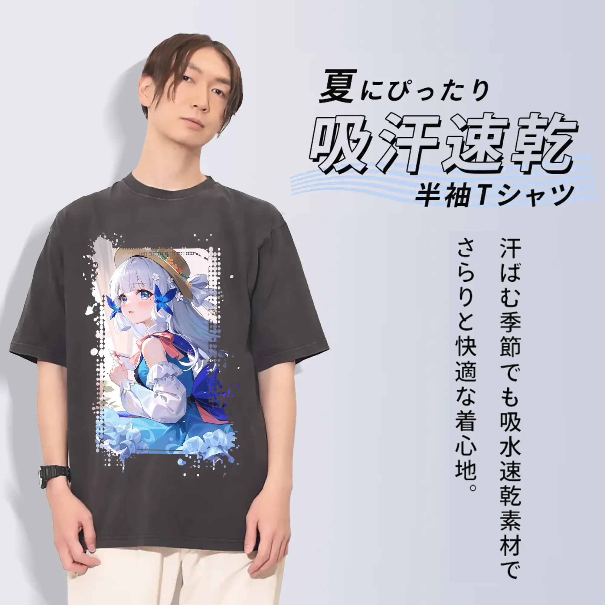 原 神 グッズ 神里綾華