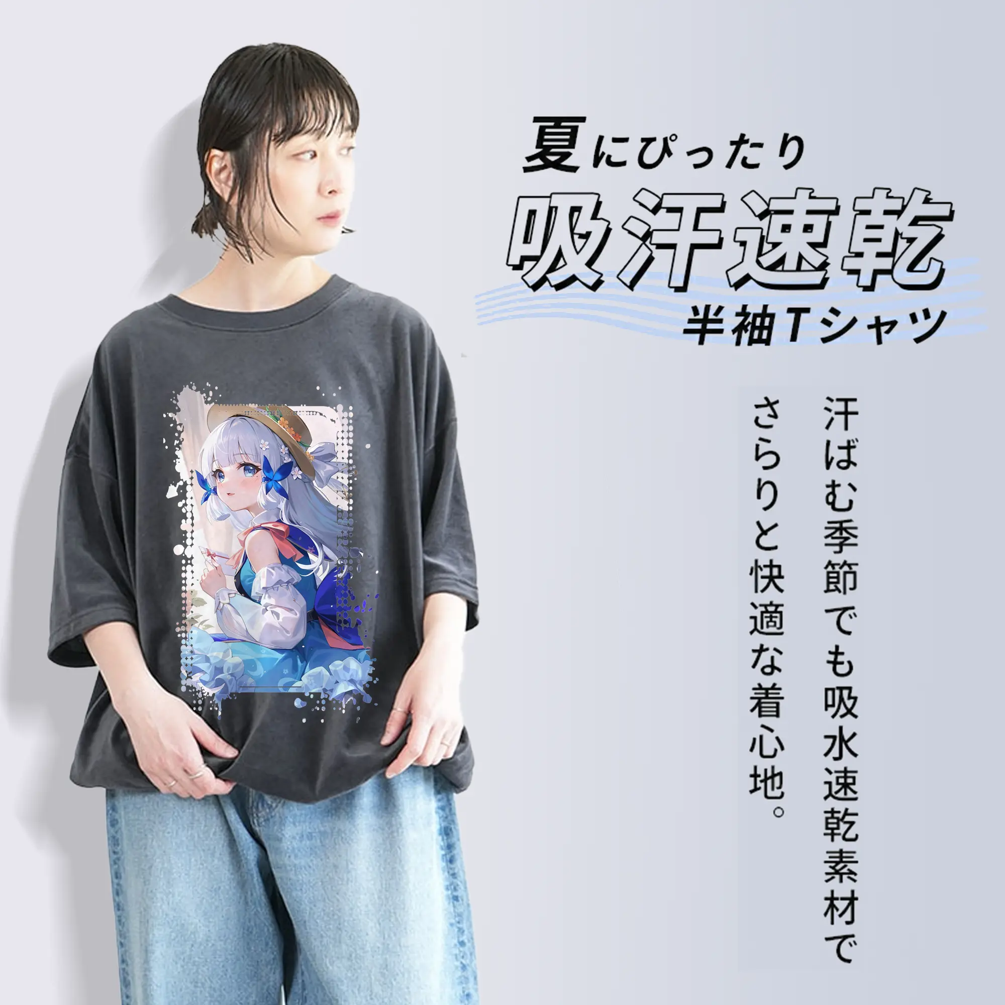 原 神 グッズ 神里綾華