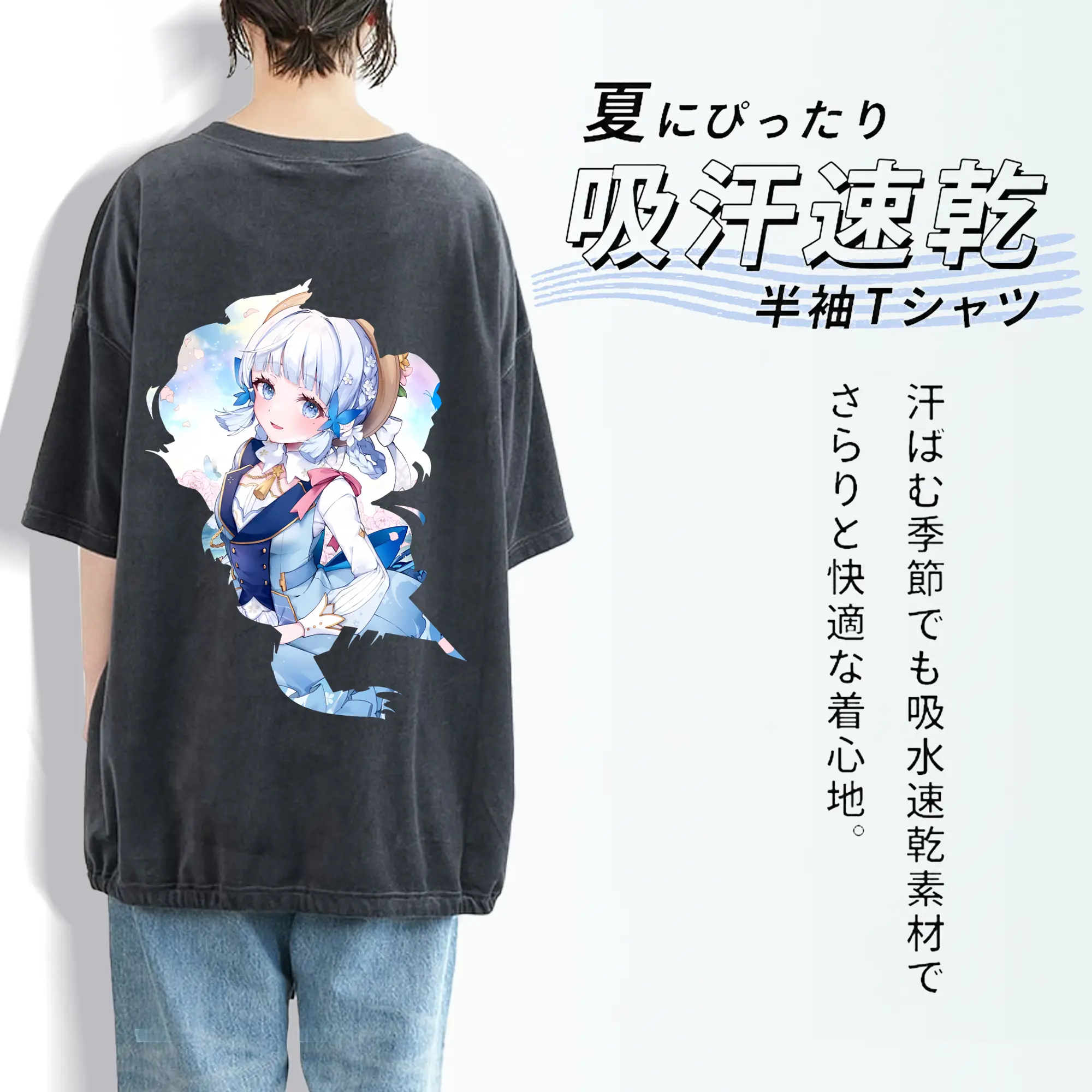 原 神 グッズ 神里綾華