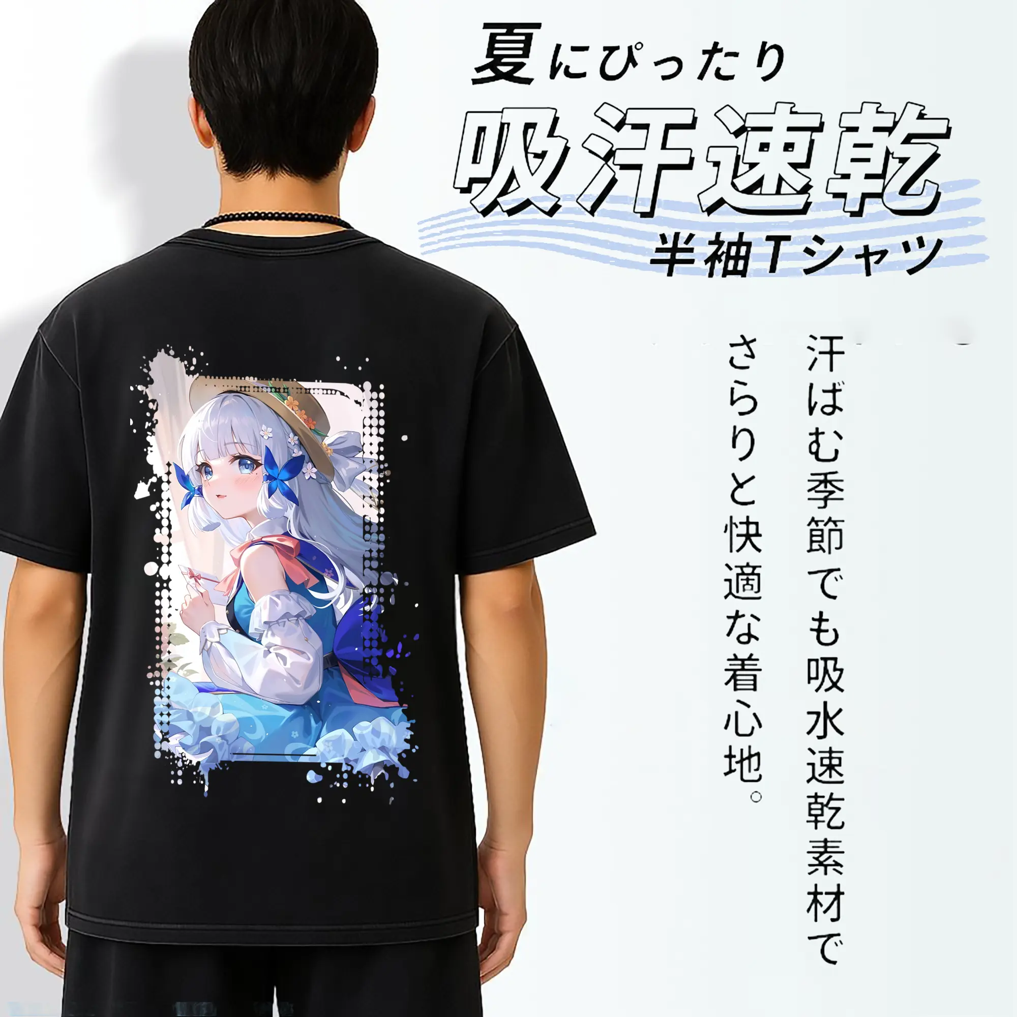 原 神 グッズ 神里綾華