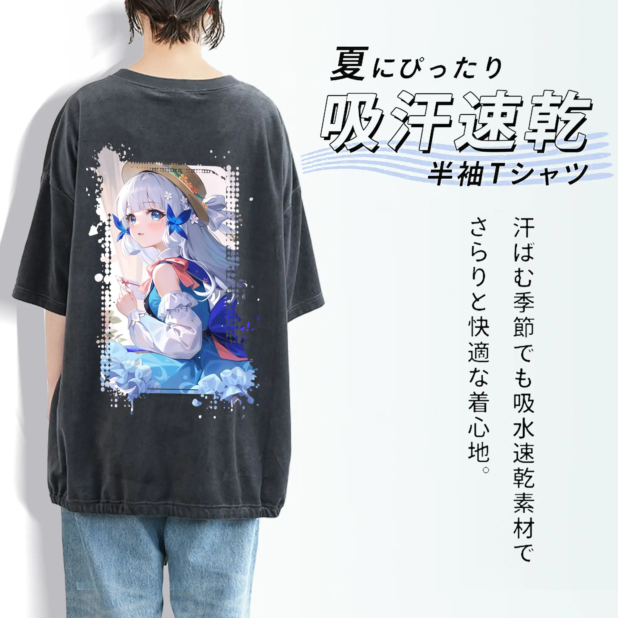 原 神 グッズ 神里綾華