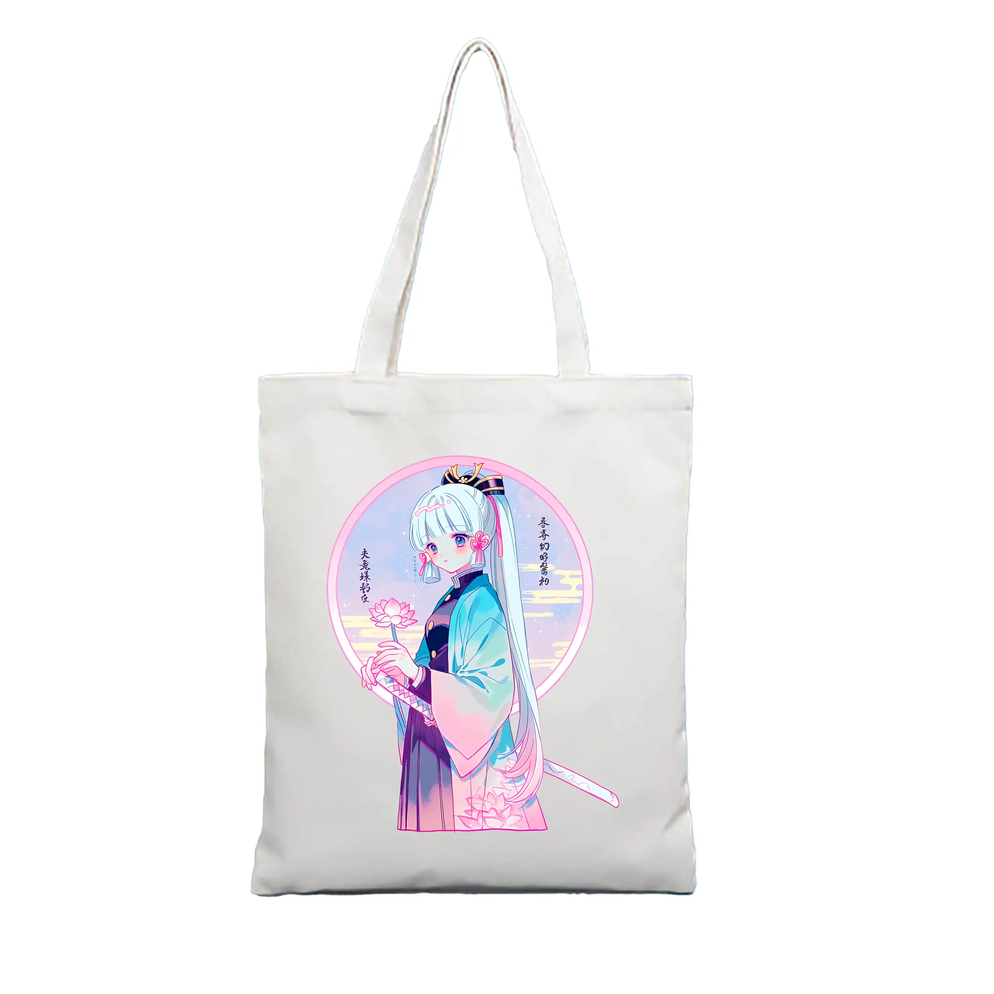 原 神 グッズ 神里綾華 - 縦型キャンバス手提げバッグ（トートバッグ） ・ キャンバス素材 ・ ショッピング用 ・ 軽量 丈夫 お手入れ簡単