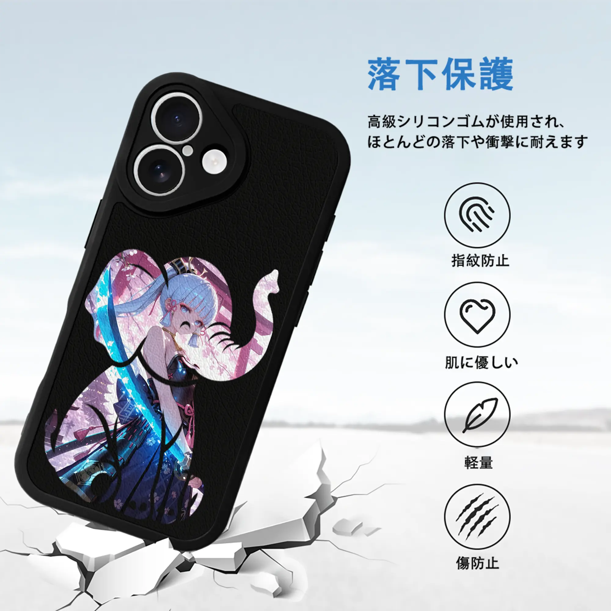 原 神 グッズ 神里綾華