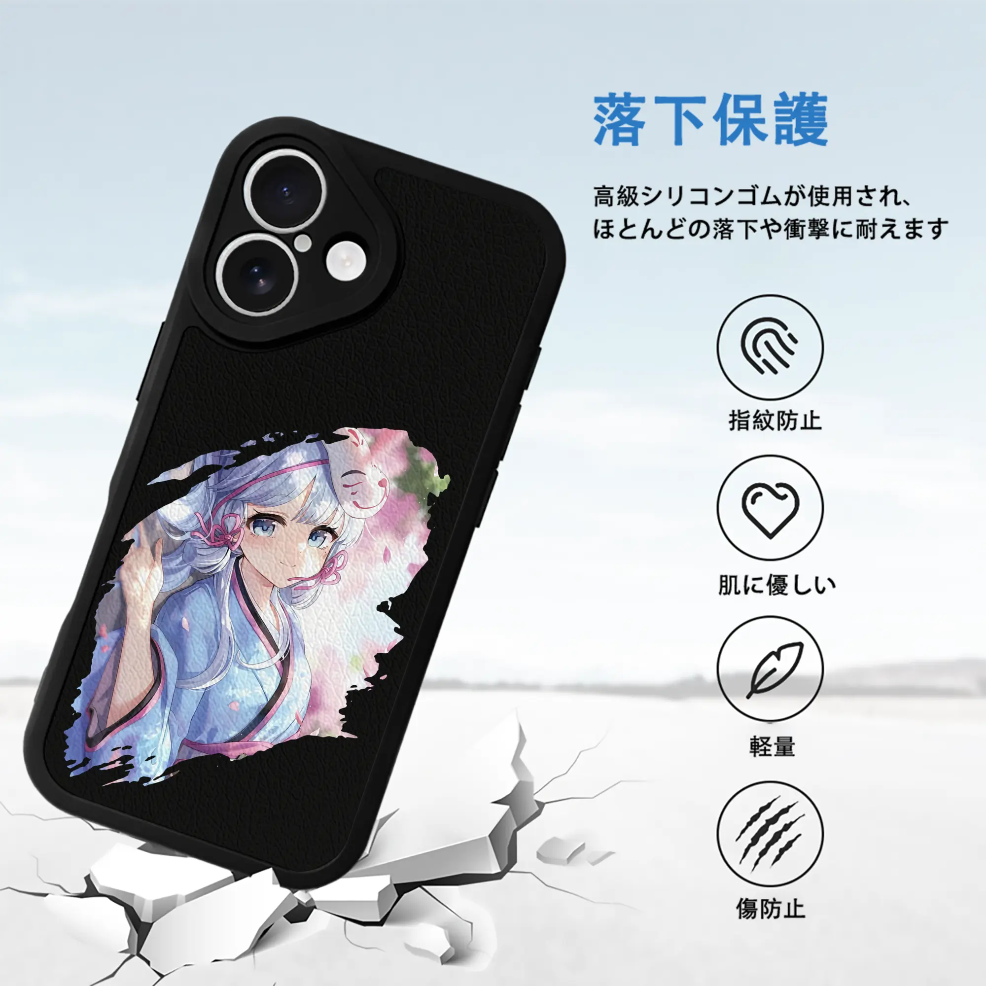 原 神 グッズ 神里綾華