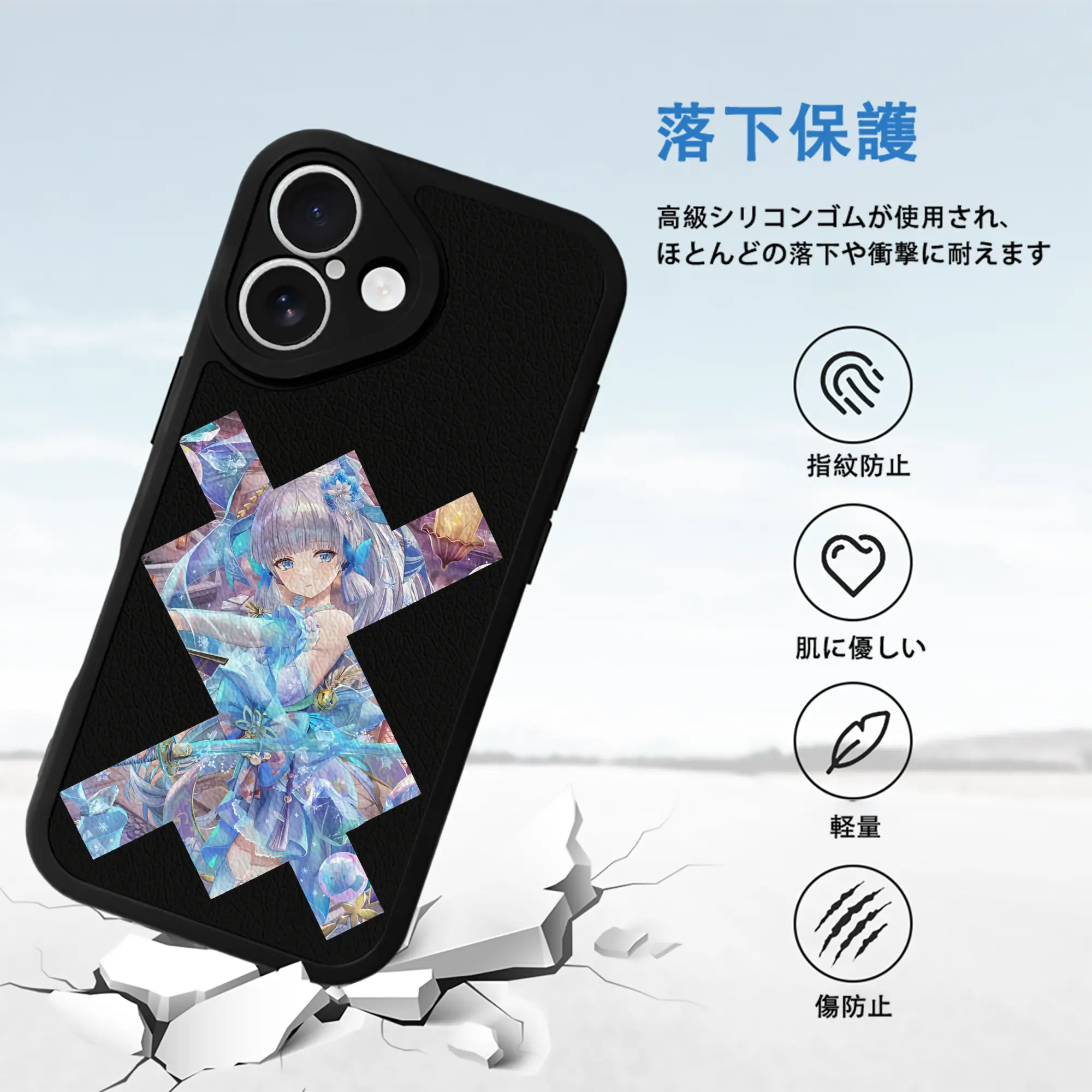 原 神 グッズ 神里綾華