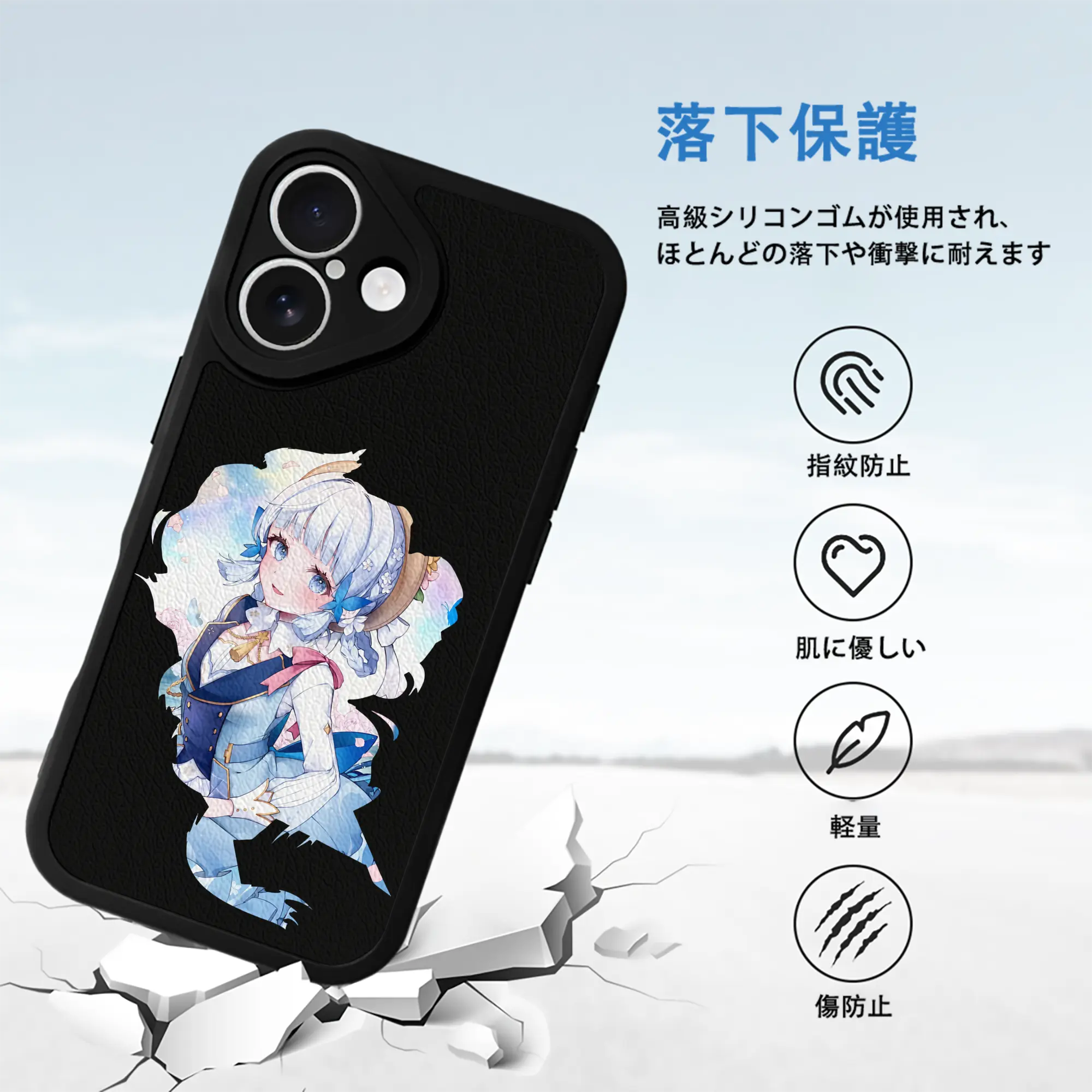 原 神 グッズ 神里綾華