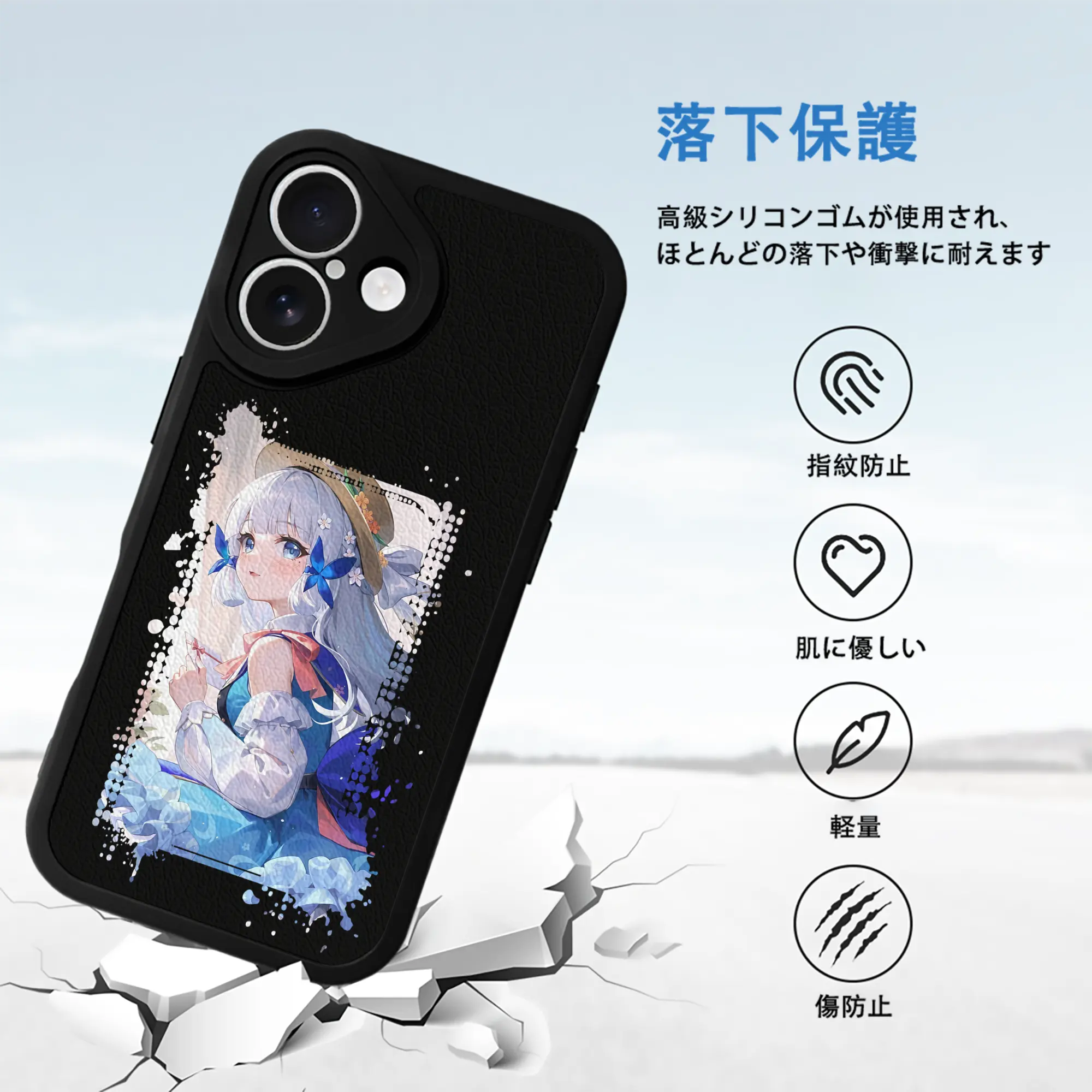 原 神 グッズ 神里綾華