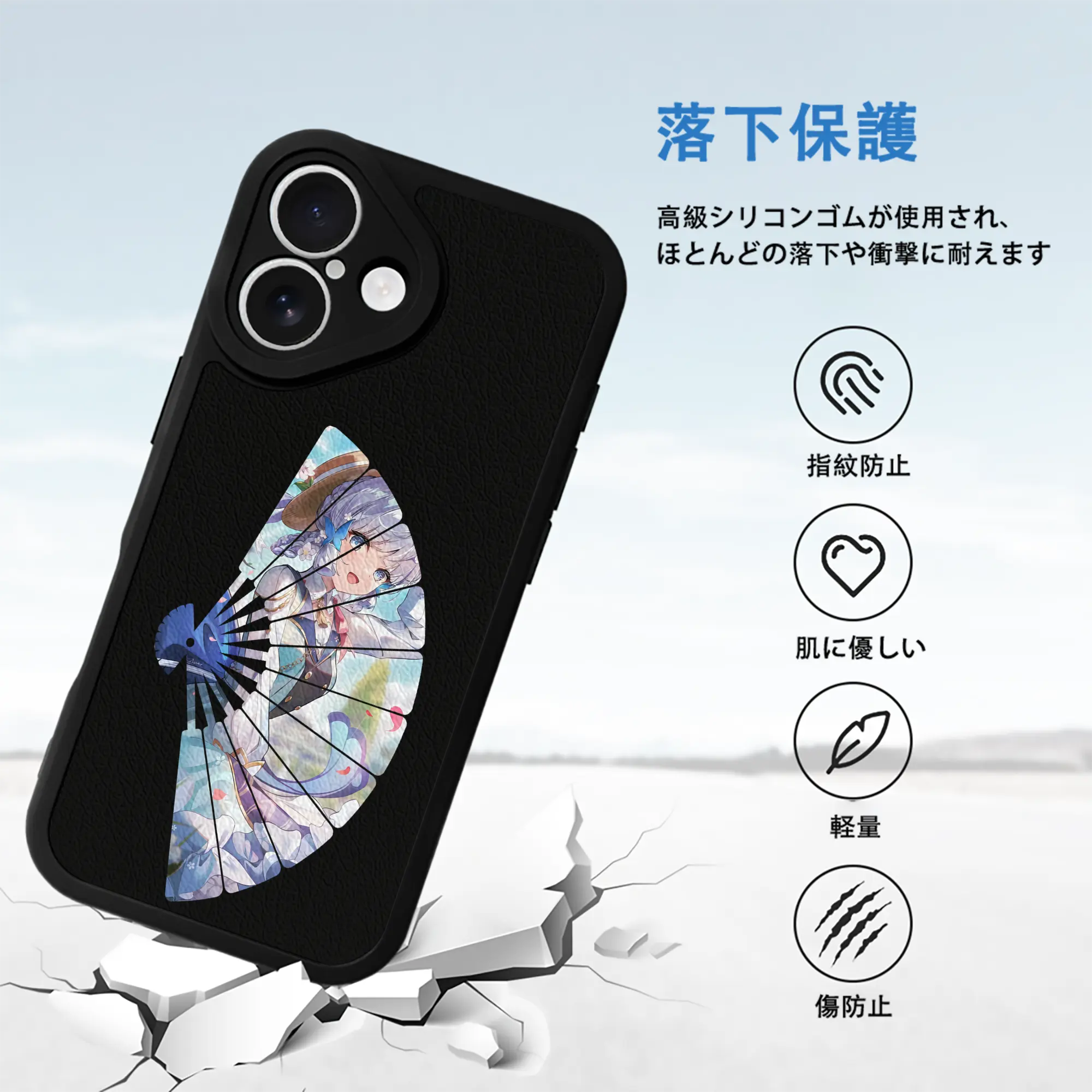 原 神 グッズ 神里綾華