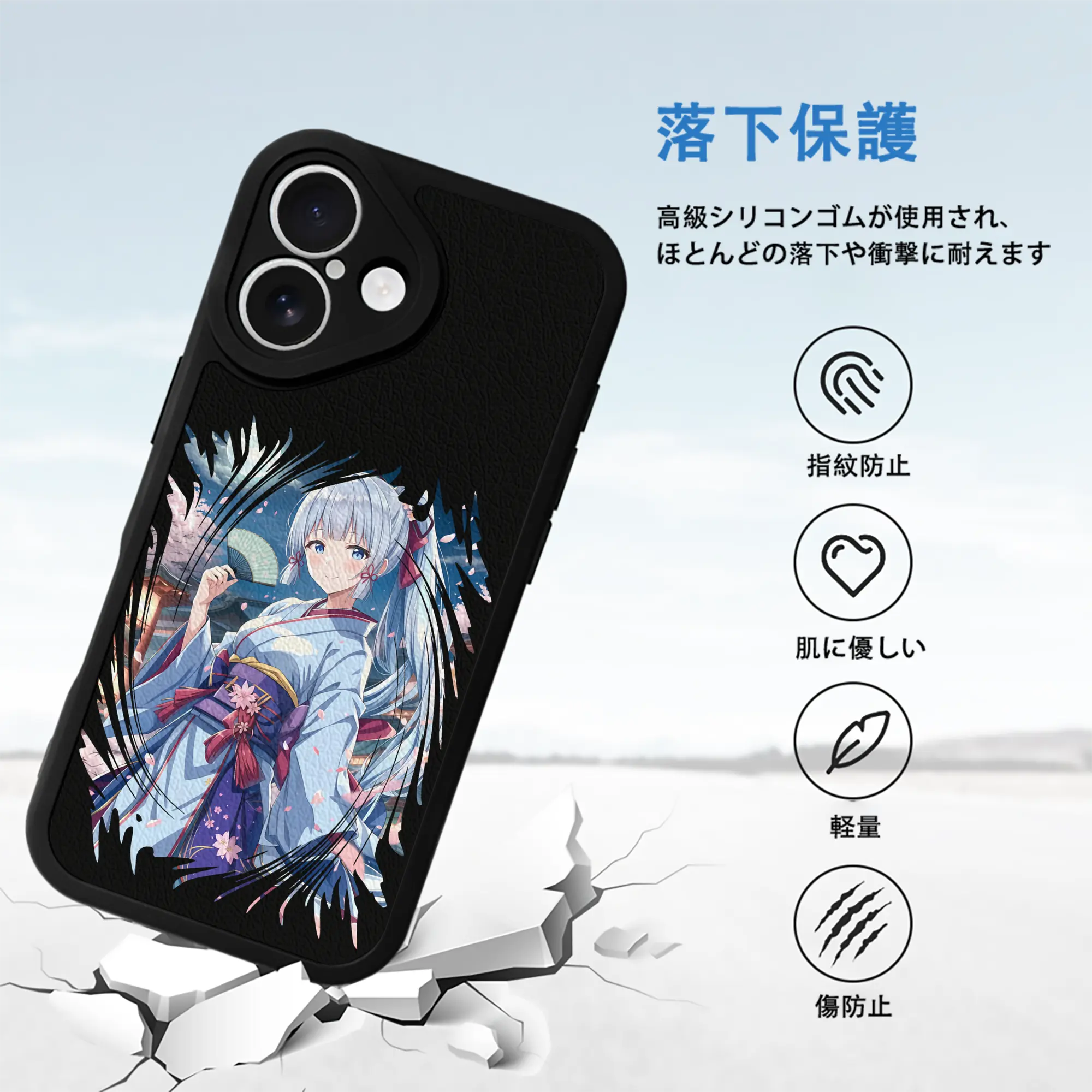 原 神 グッズ 神里綾華