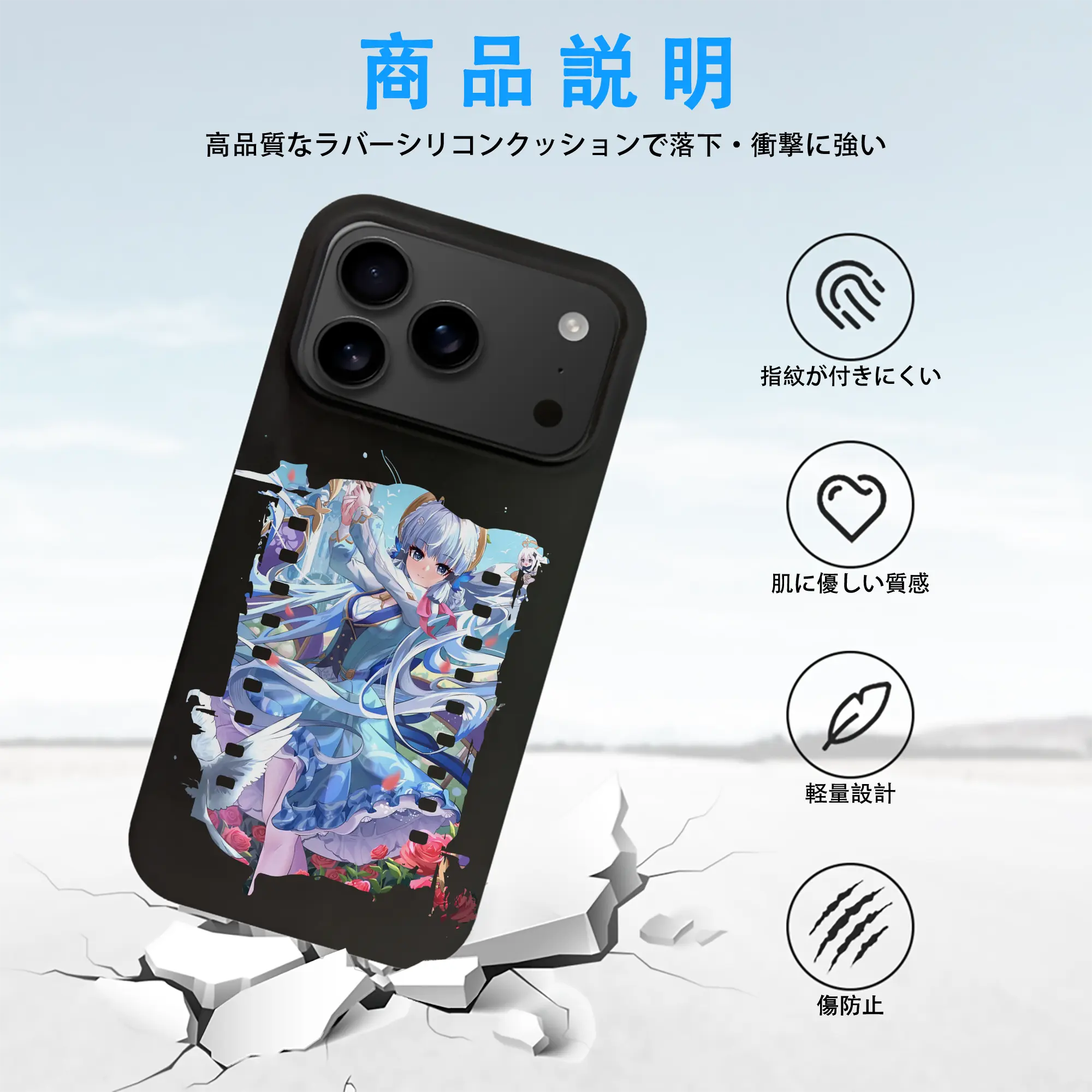 原 神 グッズ 神里綾華