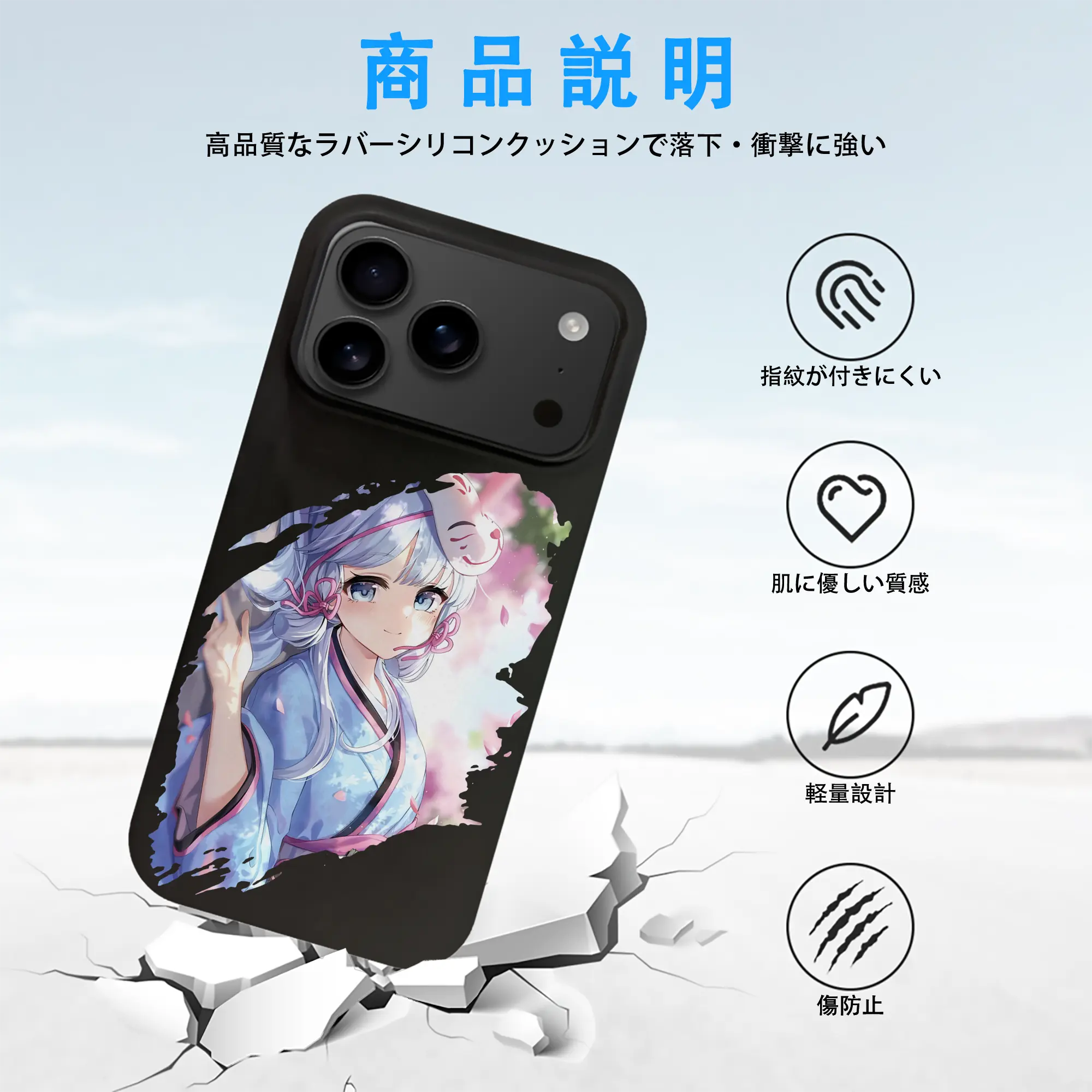 原 神 グッズ 神里綾華