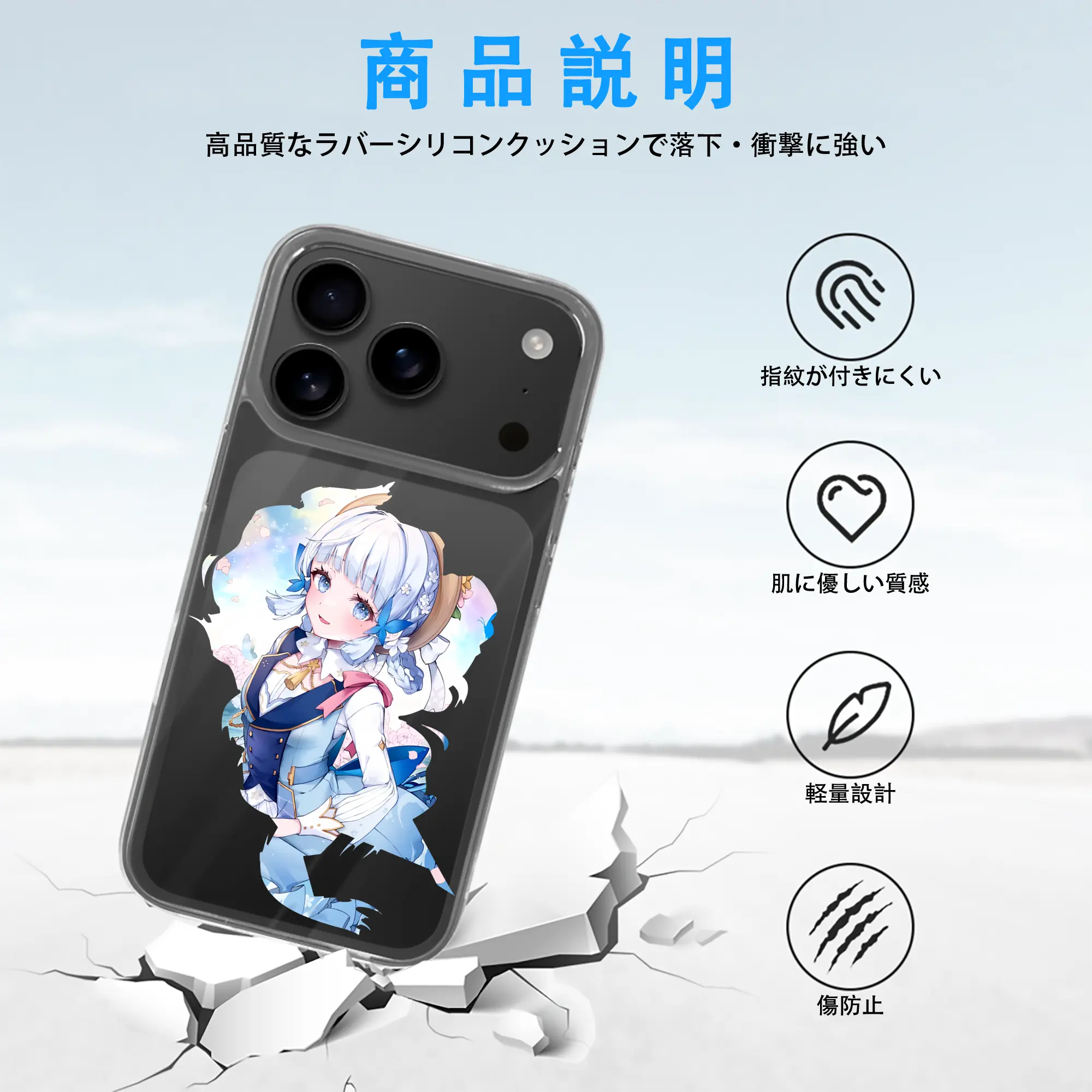 原 神 グッズ 神里綾華