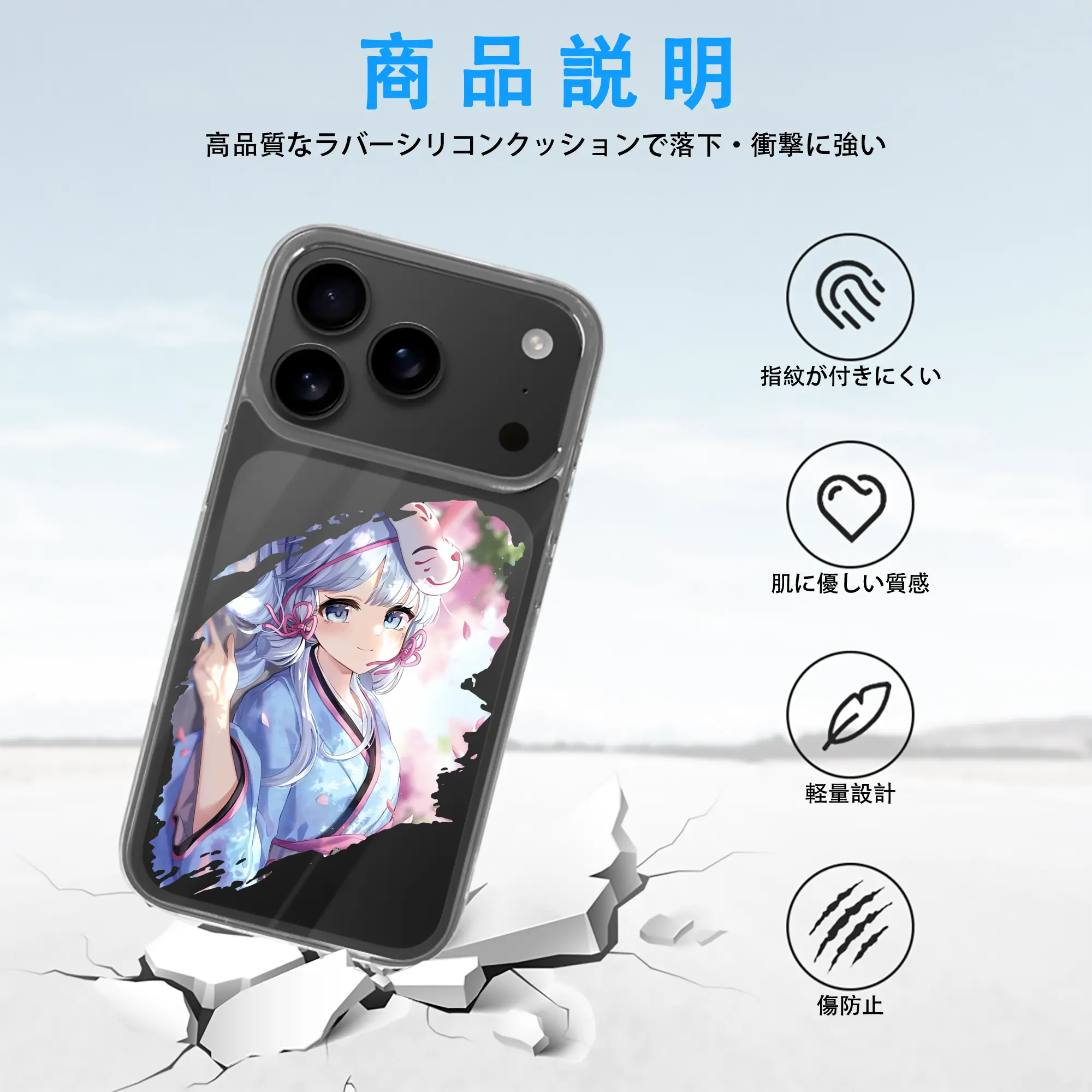 原 神 グッズ 神里綾華