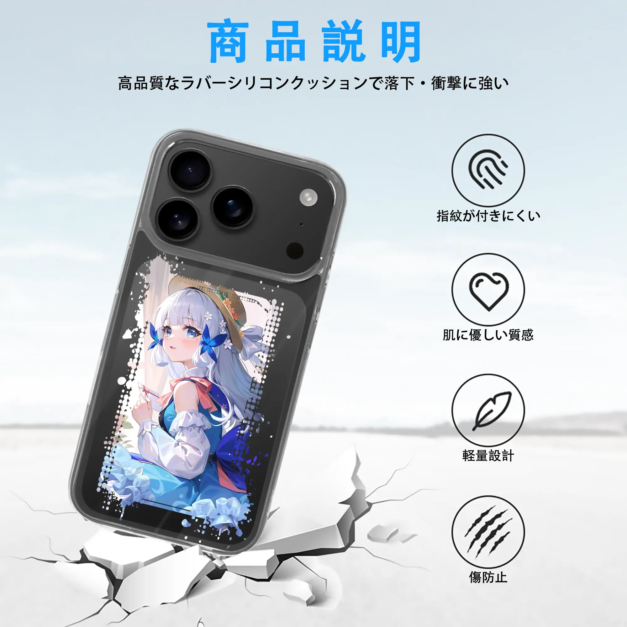 原 神 グッズ 神里綾華