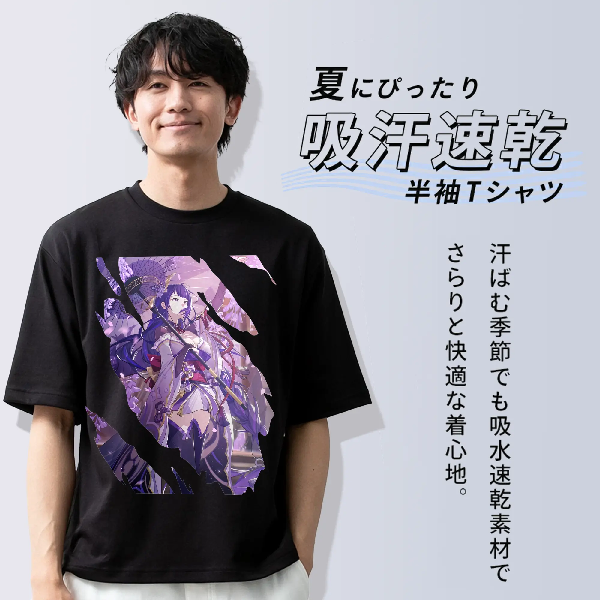 原 神 グッズ 雷電将軍