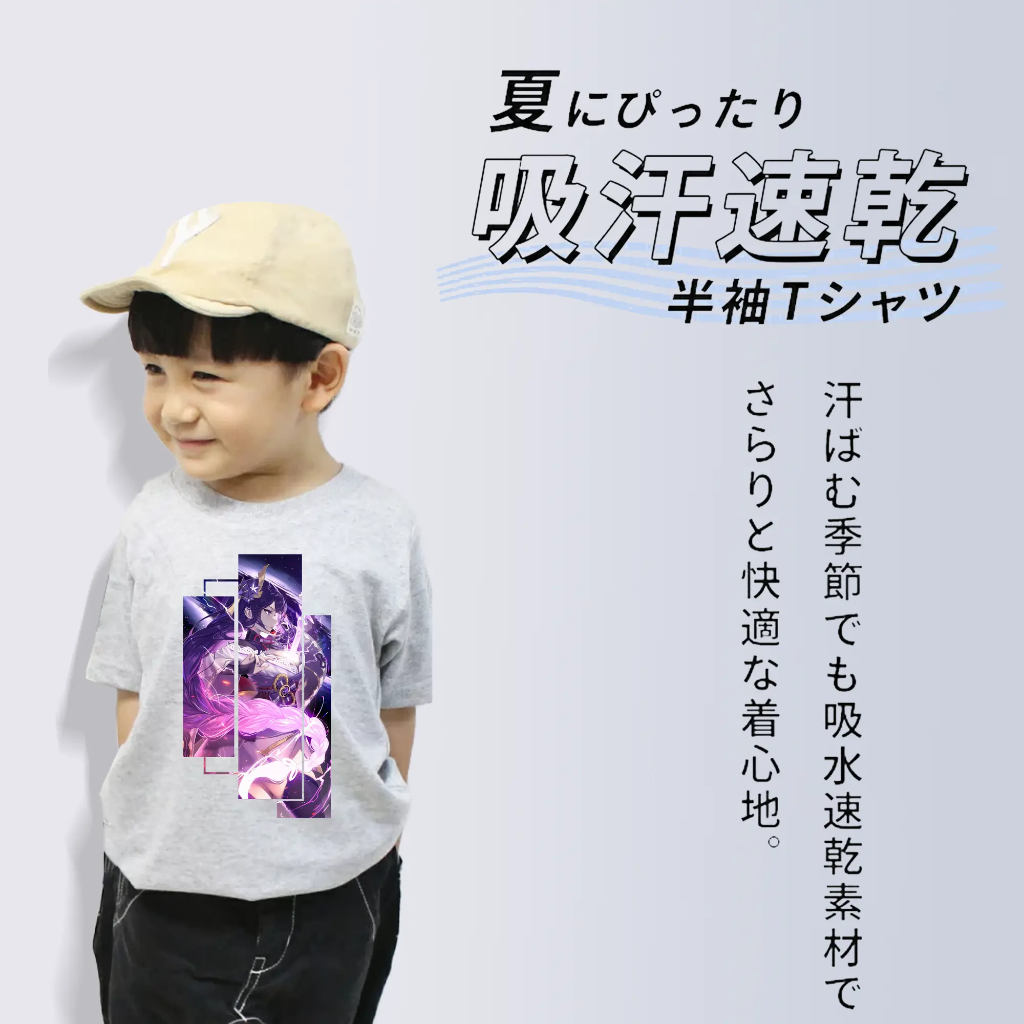 原 神 グッズ 雷電将軍