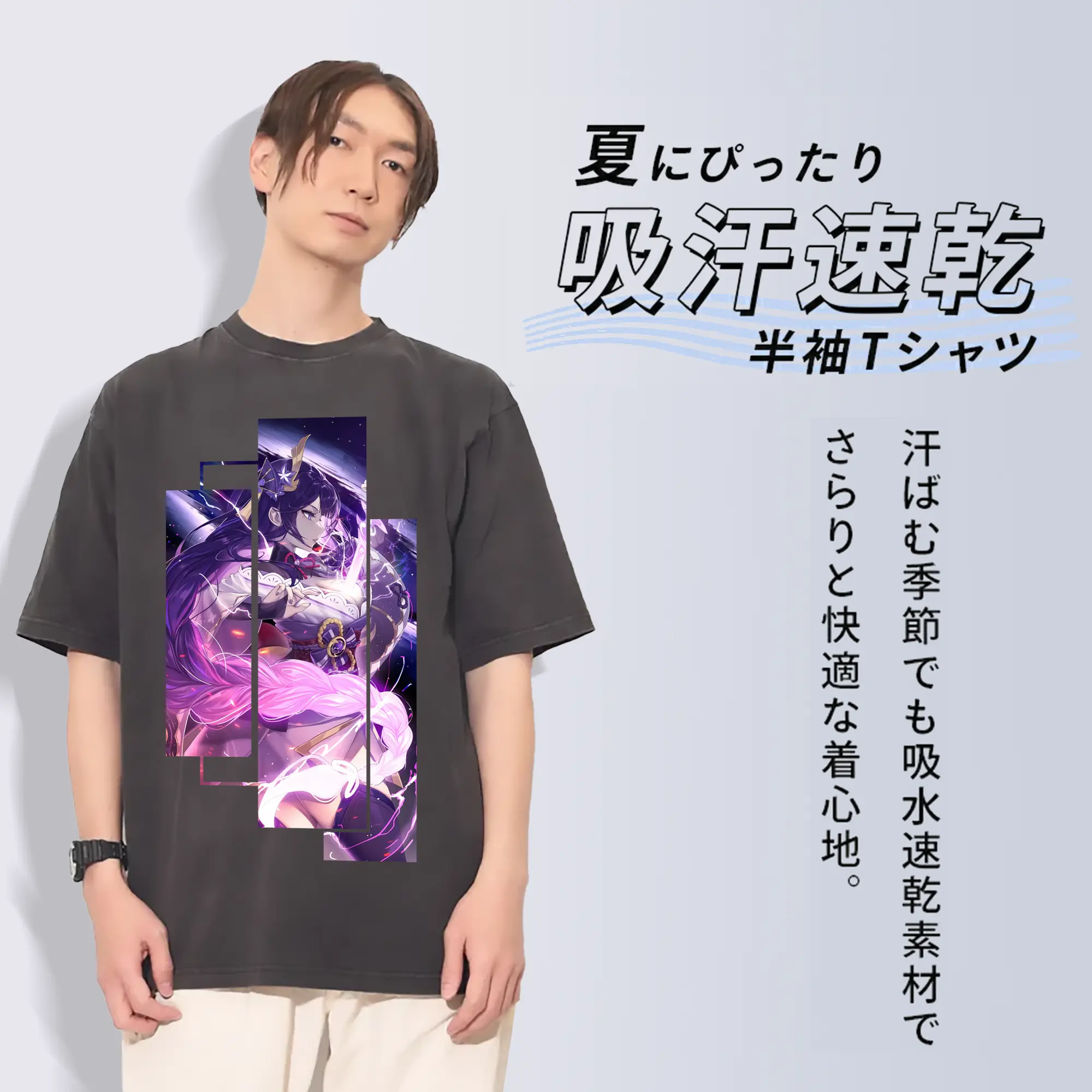 原 神 グッズ 雷電将軍